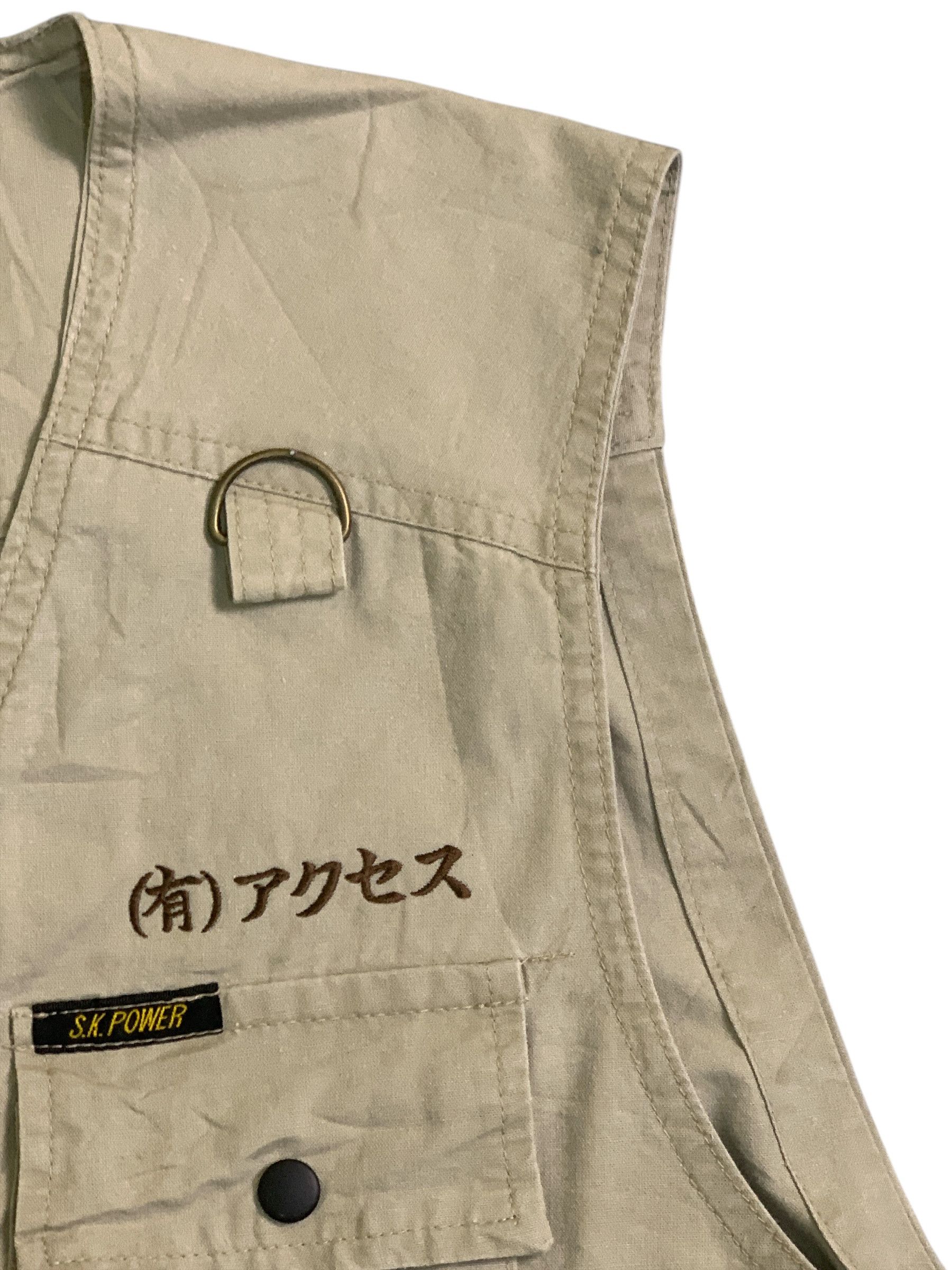 Japanese Brand Rare Design Vintage S.K.Power Active Style Vests Size US L / EU 52-54 / 3 - 6 Thumbnail