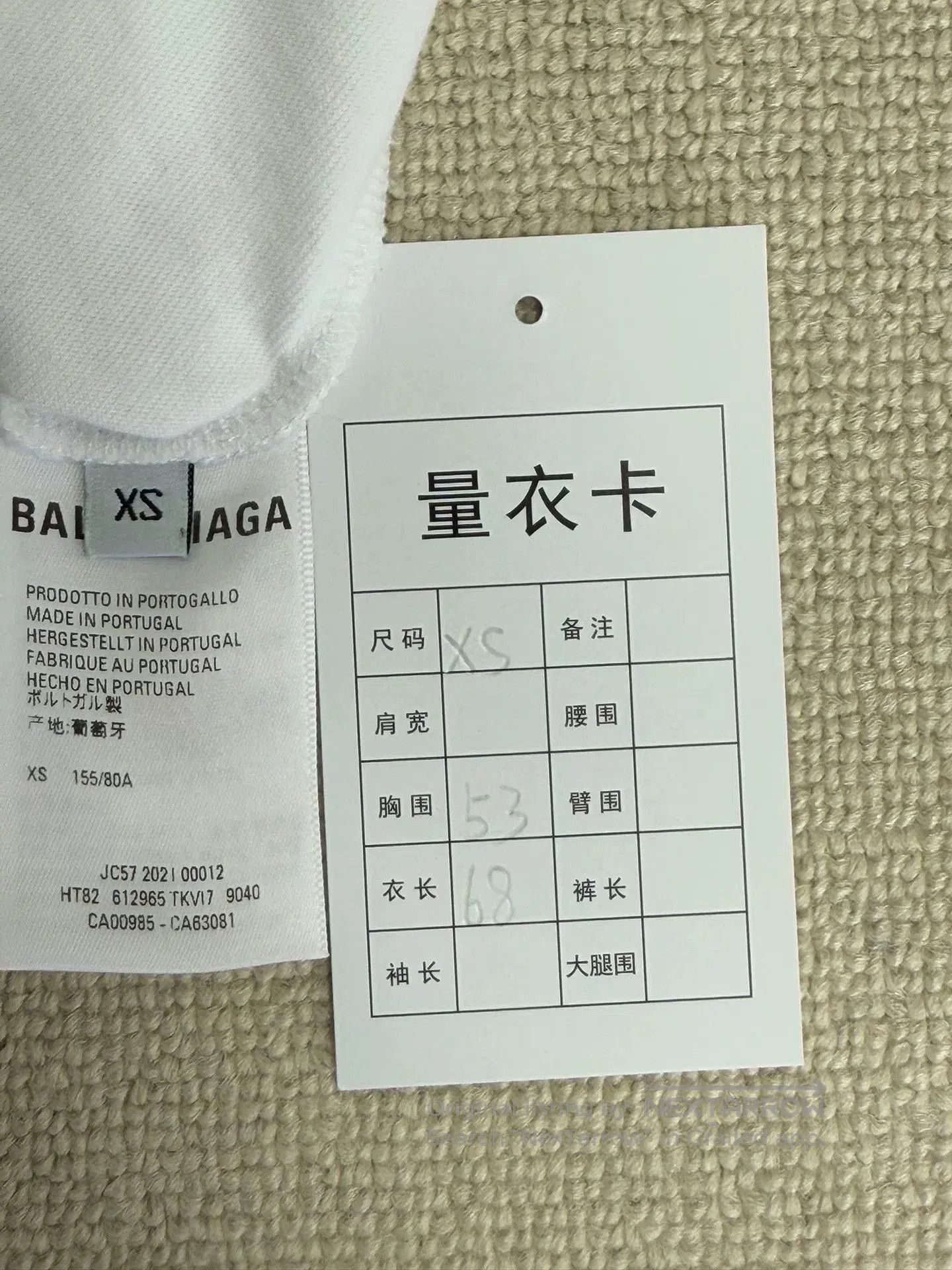 Balenciaga Balenciaga BB Letter Oversized Short-Sleeve. Size XS / US 0-2 / IT 36-38 - 5 Thumbnail