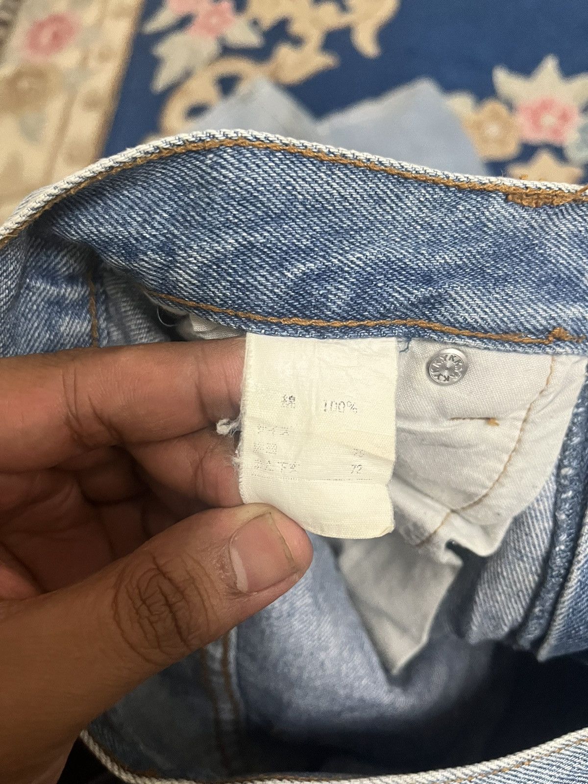 Japanese Brand Japanese Brand Baggy Style Jeans Size US 29 - 8 Thumbnail