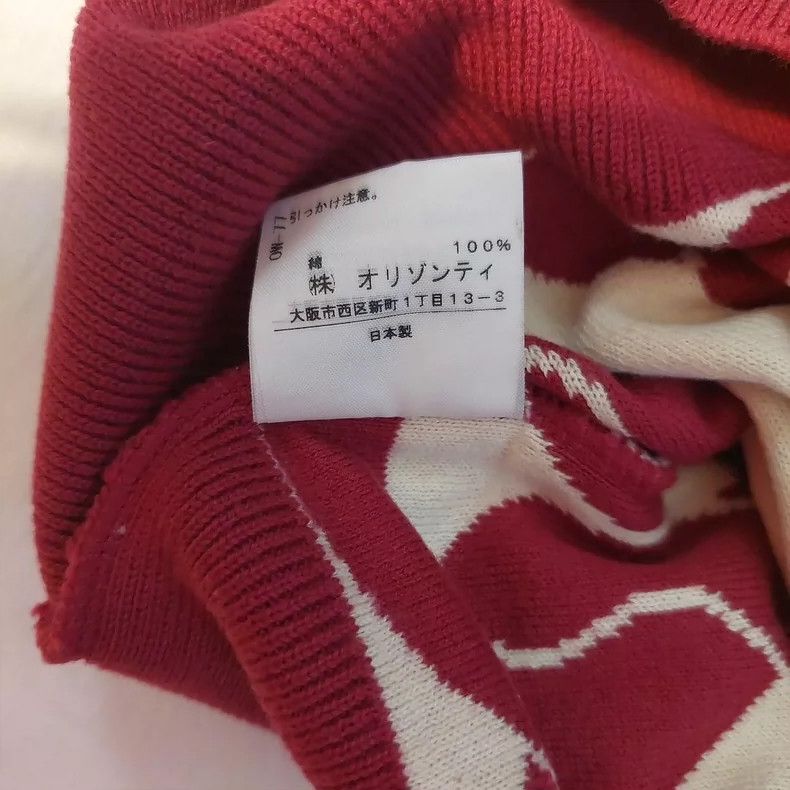 Vivienne Westwood Vivienne Westwood size2 The sweater was red Size M / US 6-8 / IT 42-44 - 6 Thumbnail
