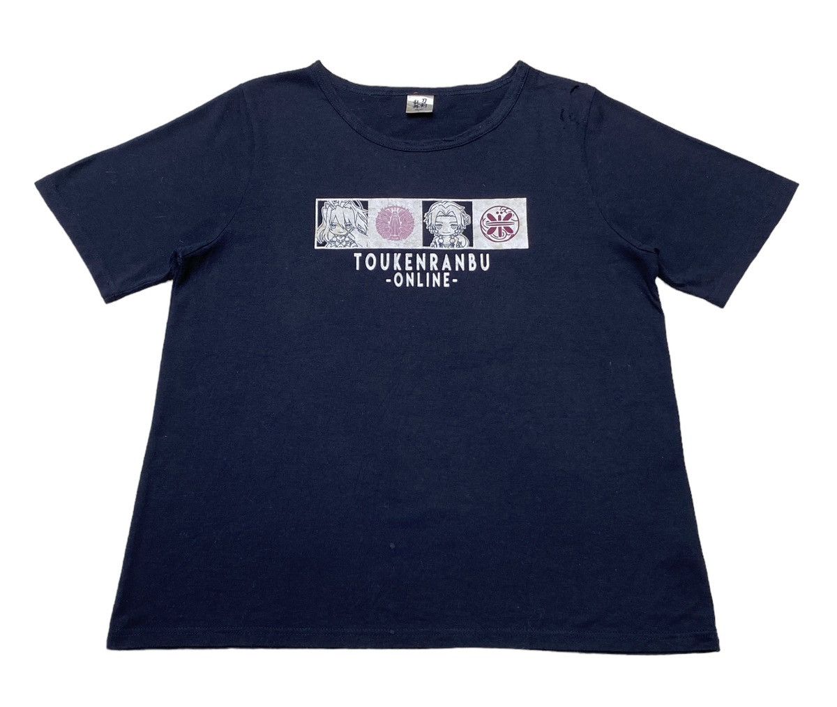 Vintage Vintage Movie Touken Ranbu T-Shirt 2000s Size US L / EU 52-54 / 3 - 1 Thumbnail
