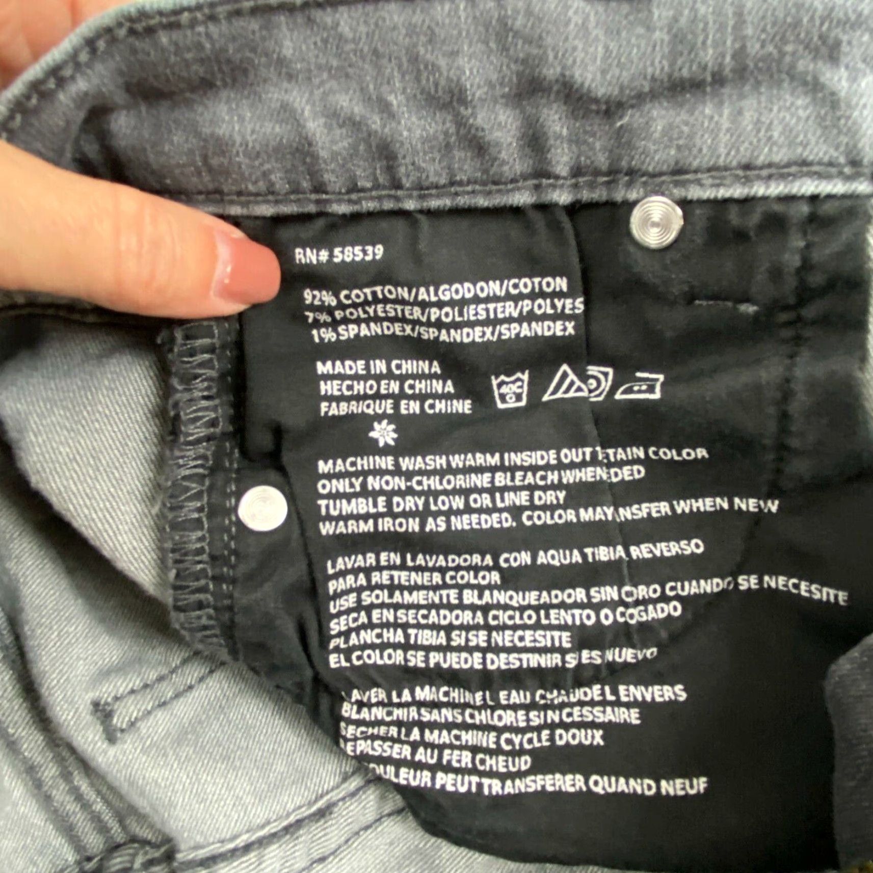 Vintage Edyson Women's 25 Gray Skinny Jeans Mid Rise Stretch Cotton Blend Size 42" / US 20 - 5 Thumbnail