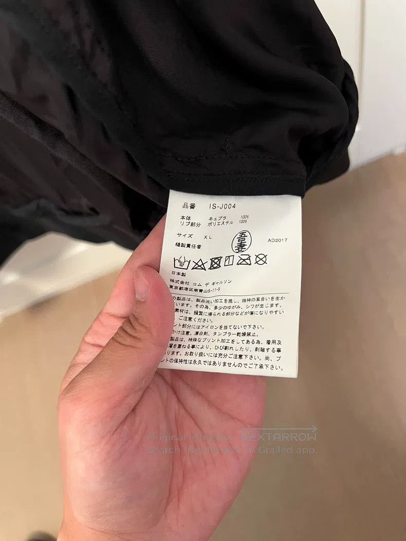 Comme des Garcons Comme Des Garcons Coat Size XL / US 12-14 / IT 48-50 - 4 Thumbnail