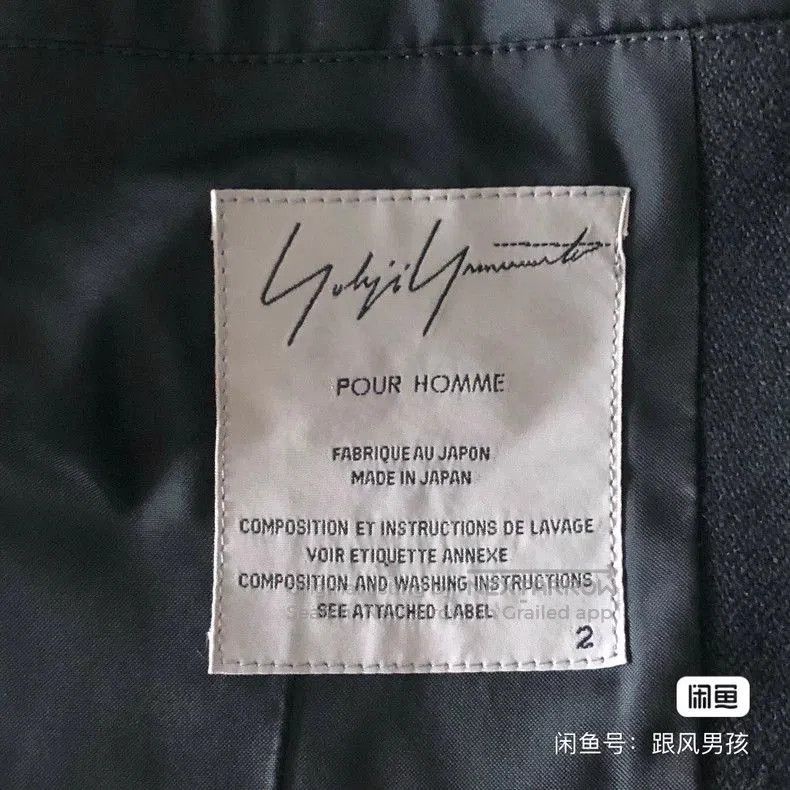 Yohji Yamamoto Yohji Yamamoto Asymmetric Zip Blazer. Size US XS / EU 42 / 0 - 6 Thumbnail