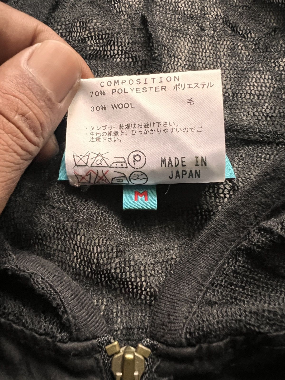 Katharine Hamnett London Katherine Hamnett Sheer Black Hoodie Size US M / EU 48-50 / 2 - 9 Thumbnail