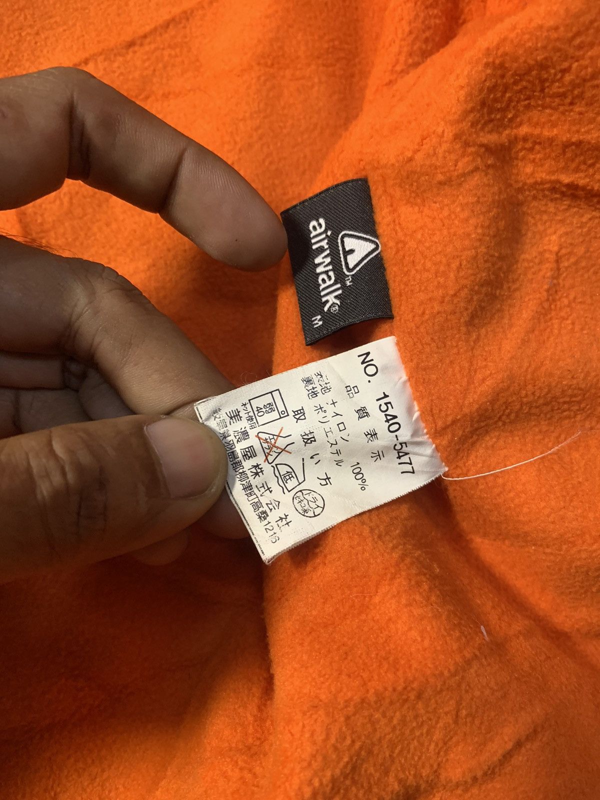 RARE AIRWALK MULTIPOCKET SLEEVE RARE WINDBREAKER SUNFADED