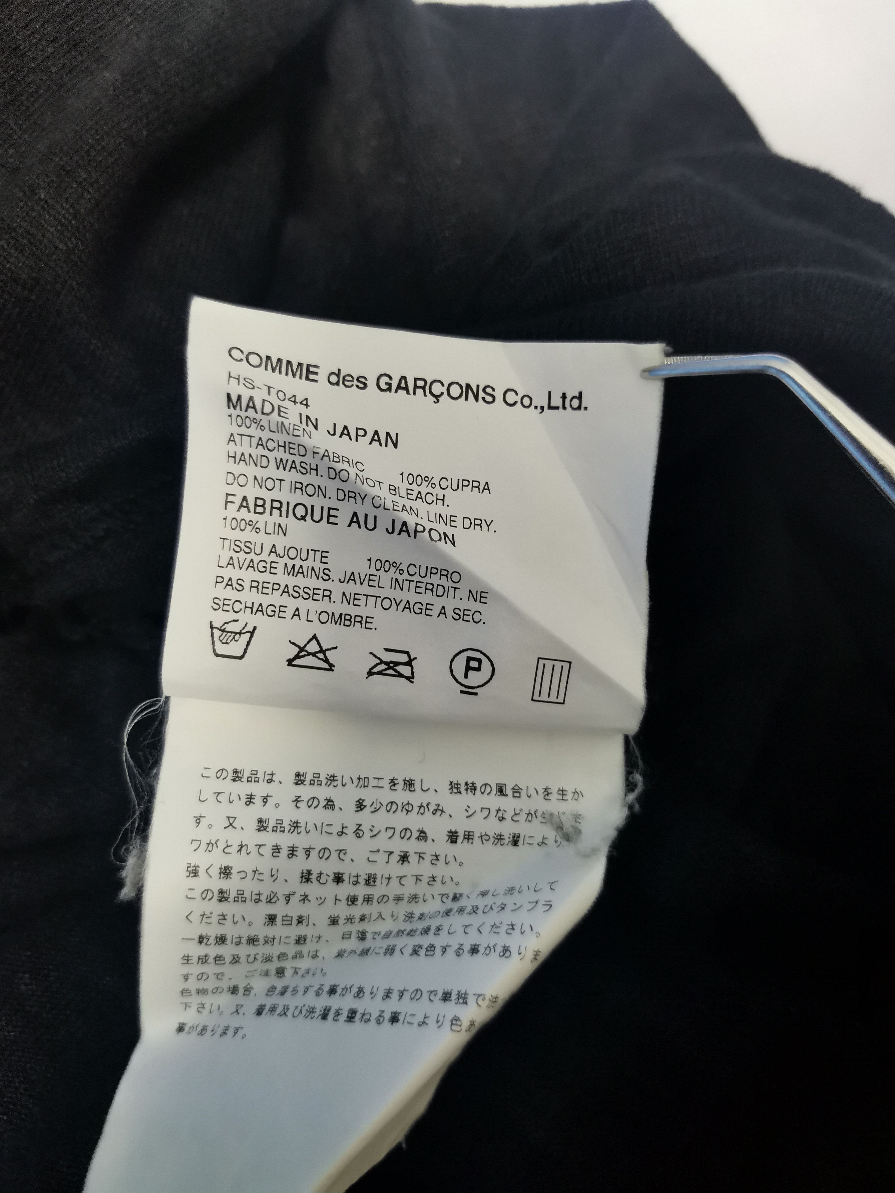 Comme des Garcons Vintage Comme des Garcons Homme Plain Tee Oversize Size US S / EU 44-46 / 1 - 3 Thumbnail
