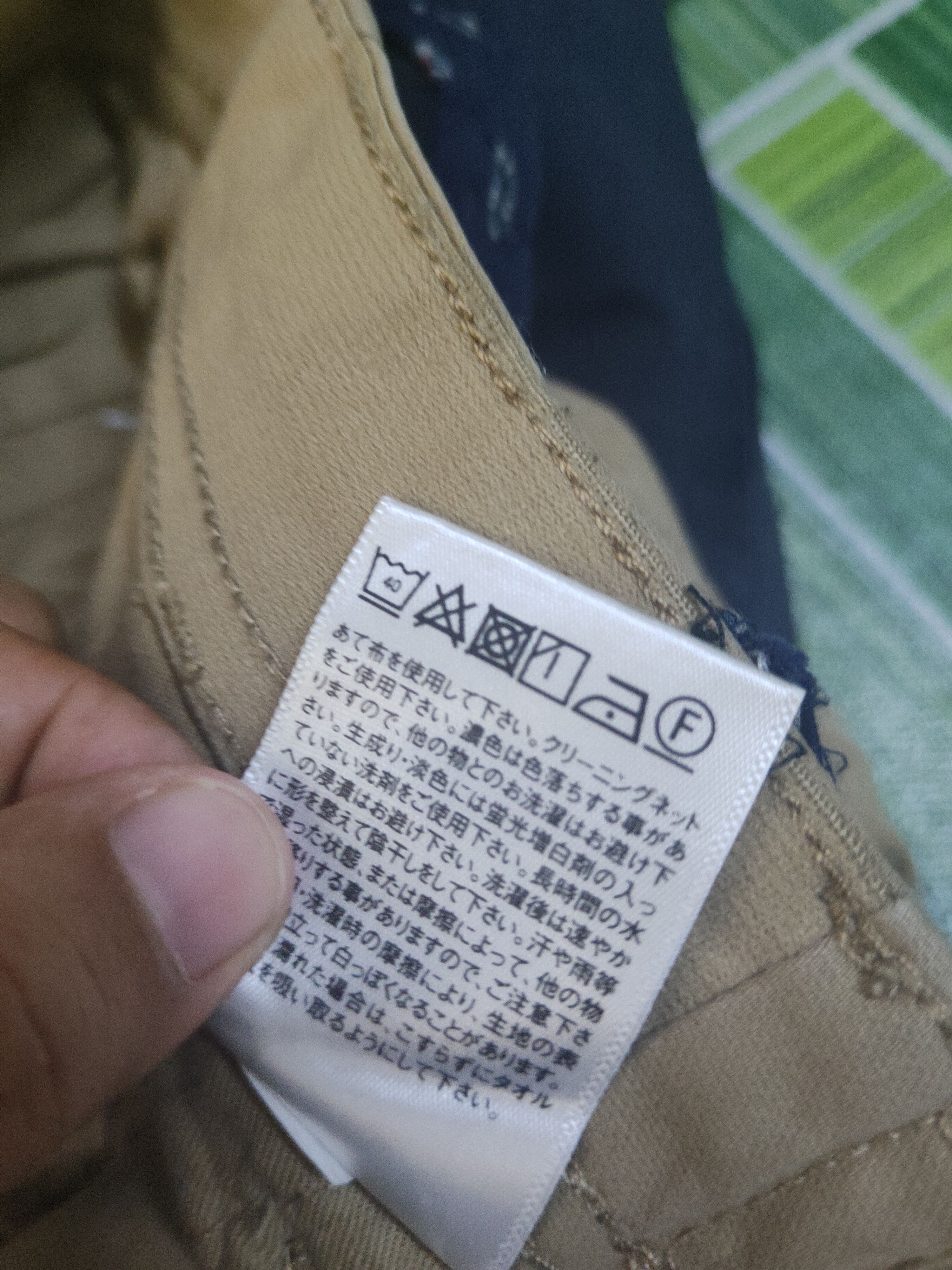Japanese Brand DL Uniqlo Beige Multipocket Custom Pants #46-025 Size US 32 / EU 48 - 12 Thumbnail