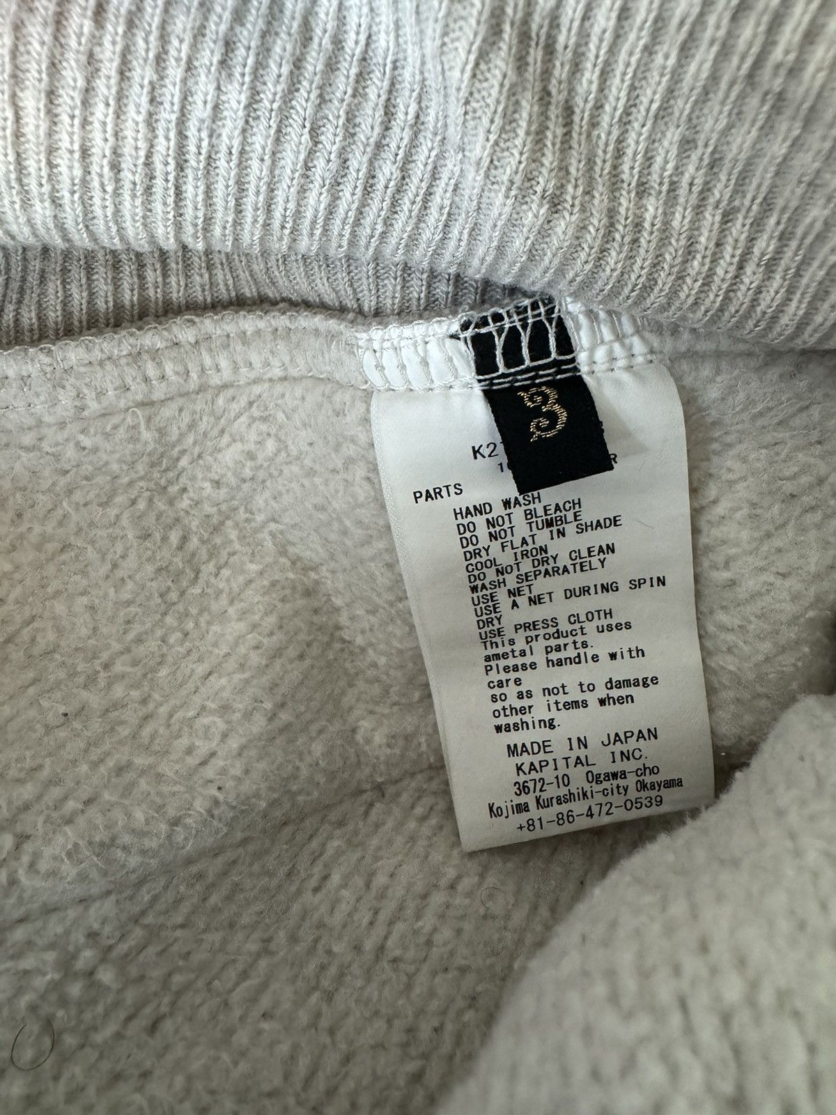 Japanese Brand × Kapital × Kapital Kountry Kapital Kountry Sweat Pants Size US 33 - 8 Thumbnail
