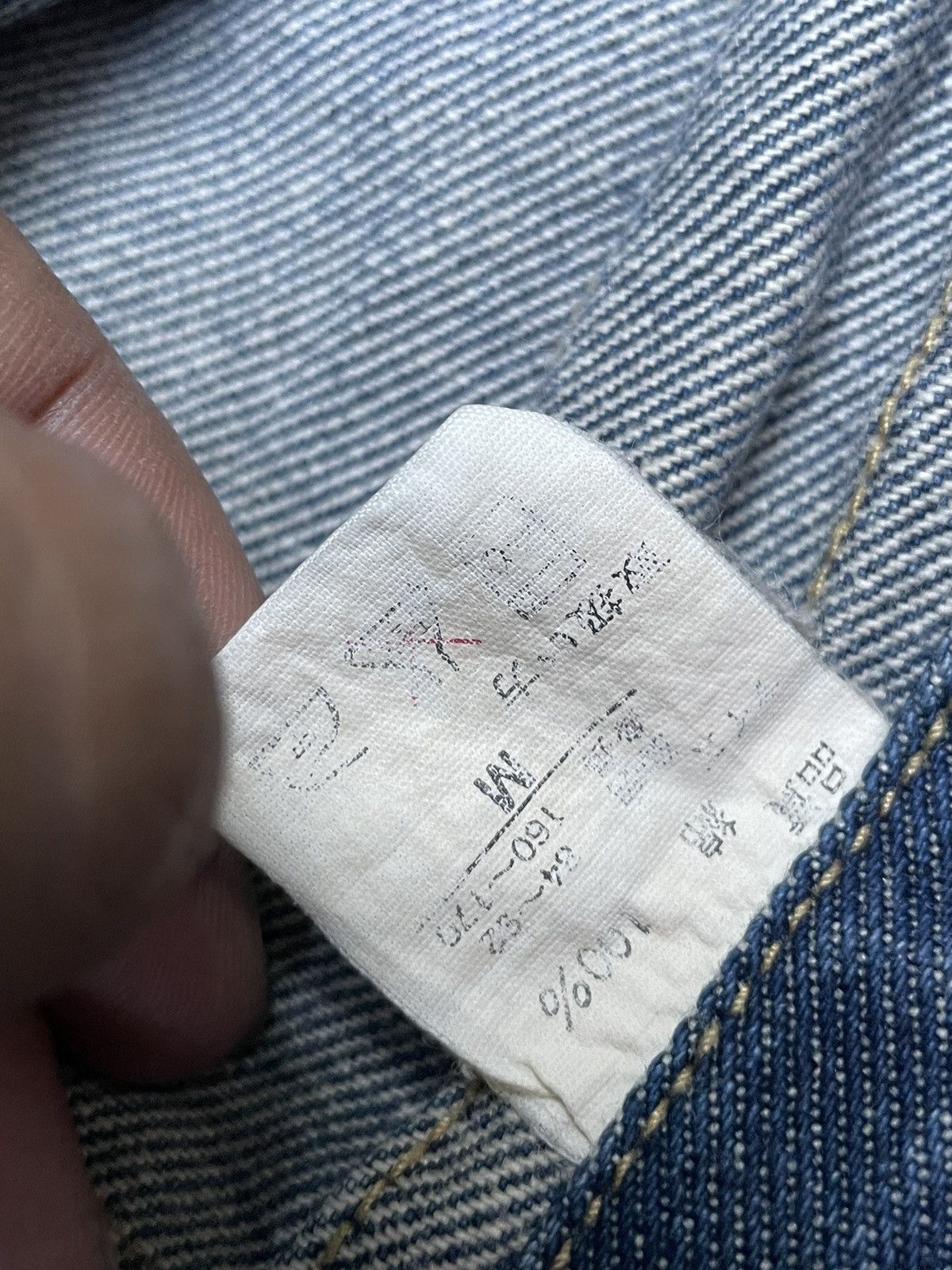 Japanese Brand Sun Lucas Type II Denim Jacket Size US M / EU 48-50 / 2 - 12 Thumbnail