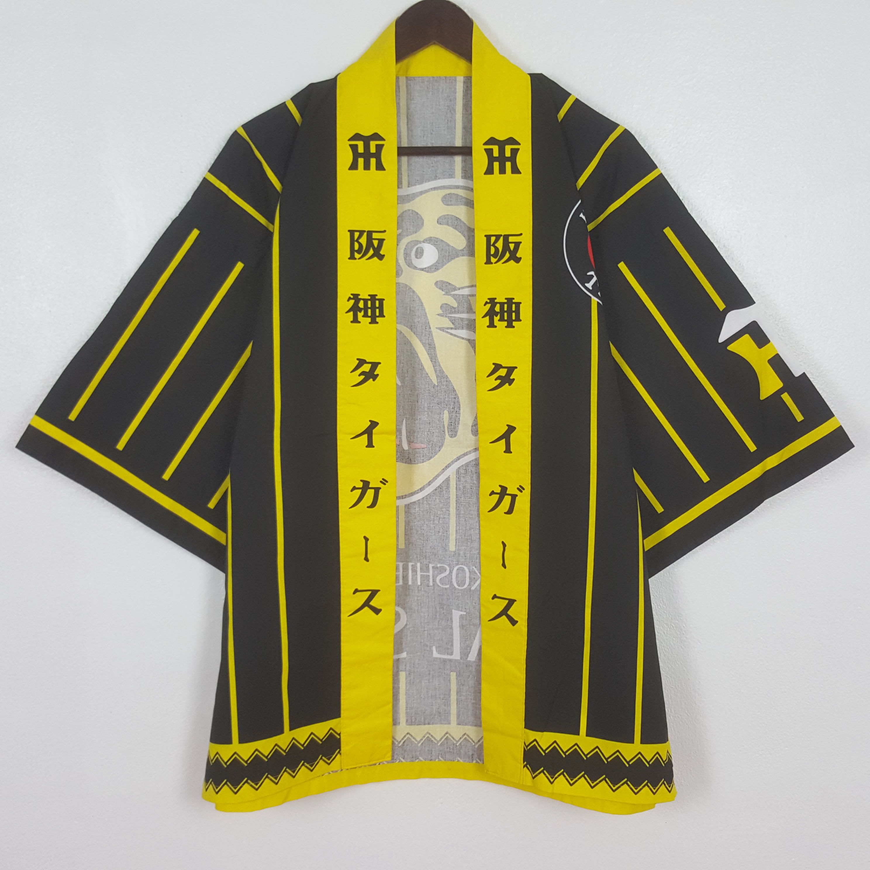 Japanese Brand Vintage Hanshin Koshien Stadium Royal Suite Kimono Jacket Size US XL / EU 56 / 4 - 3 Thumbnail
