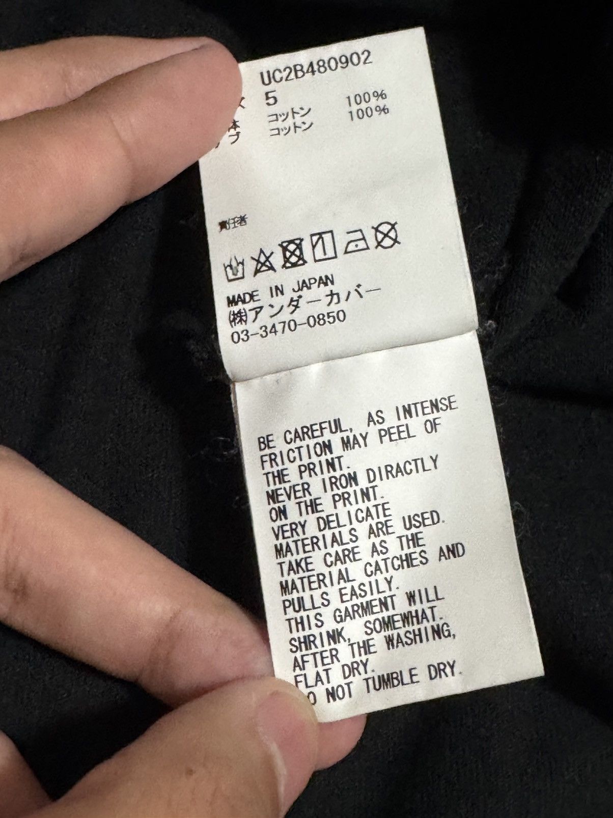 Undercover Undercover SS22 PSYCHO Shirt Size US XL / EU 56 / 4 - 9 Thumbnail