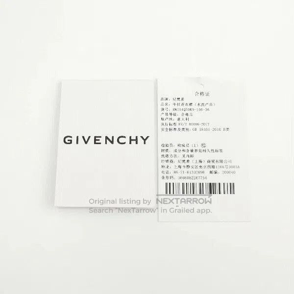 Givenchy Givenchy Denim Dress. Size XS / US 0-2 / IT 36-38 - 5 Thumbnail