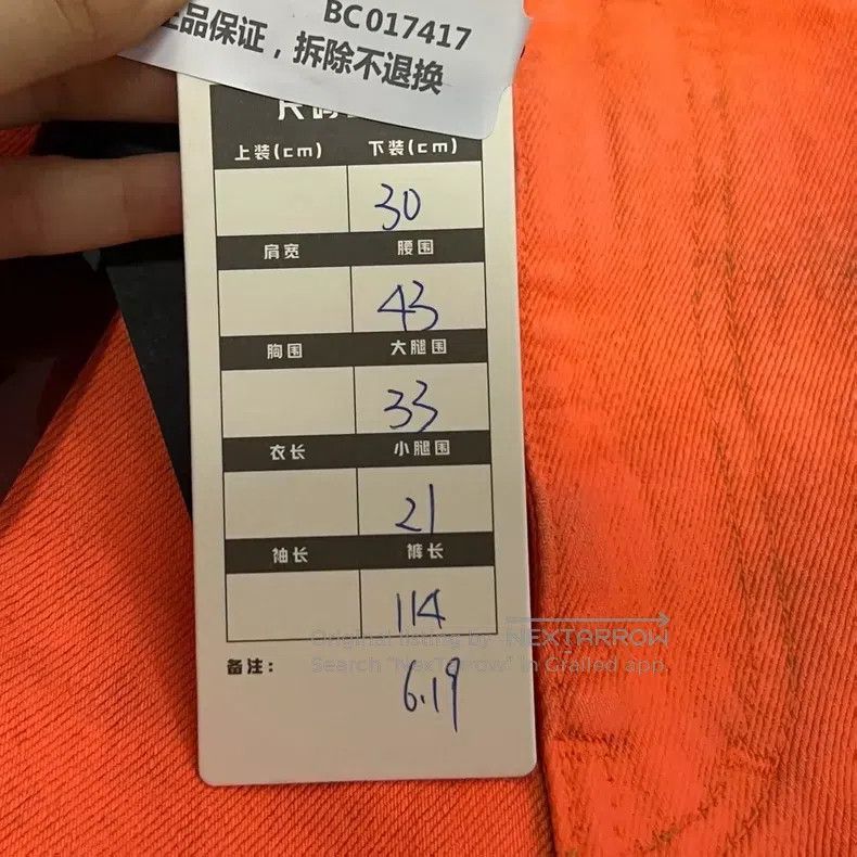 Givenchy Givenchy Orange Pocket Zip Straight Pants Size 30 Size US 30 / EU 46 - 3 Thumbnail