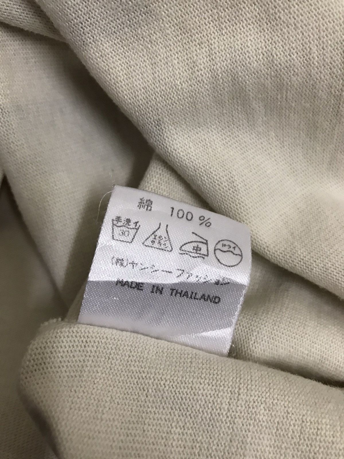C.P. Company Vintage C.P. Company Sweatshirt Size US S / EU 44-46 / 1 - 10 Thumbnail