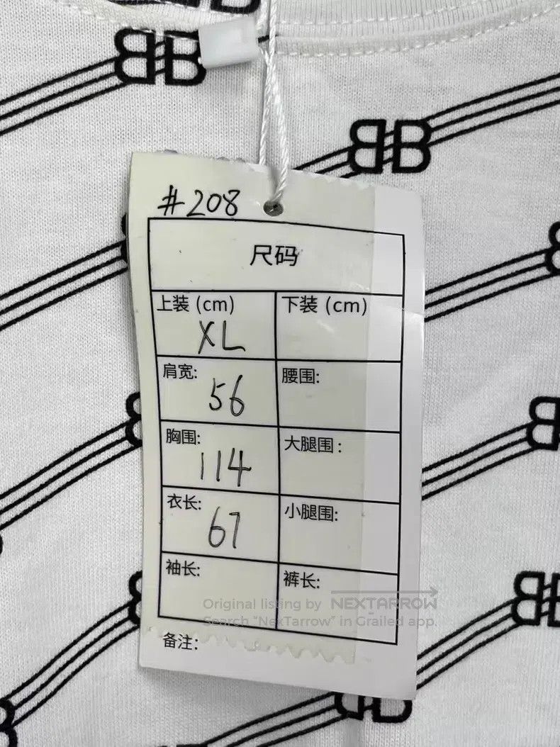 Balenciaga Balenciaga White short-sleeve shirt with logo all over Size US XL / EU 56 / 4 - 9 Thumbnail