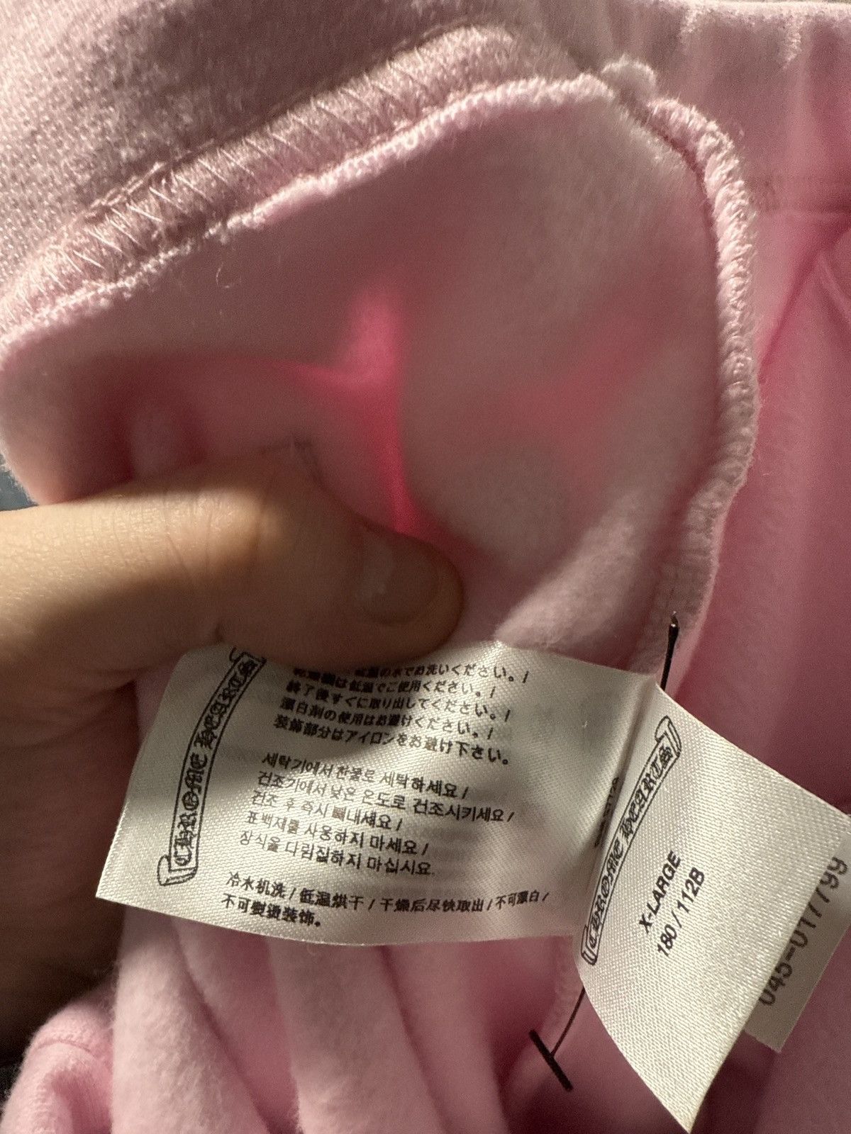 Chrome Hearts Chrome Hearts Pink Art Basel Exclusive Sweatpants Size US 36 / EU 52 - 12 Thumbnail