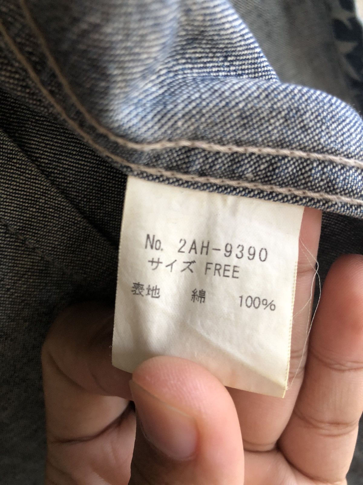Hysteric Glamour Hysteric Glamour all over print stars denim shirts Size S / US 4 / IT 40 - 8 Thumbnail