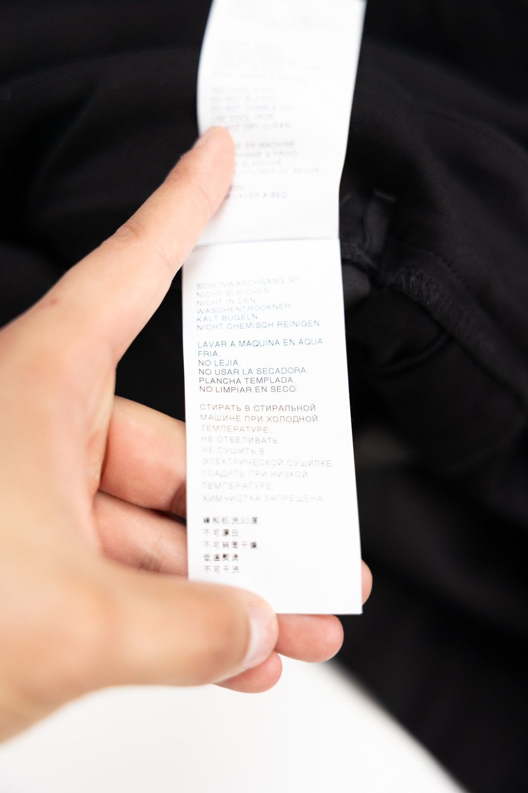 1017 ALYX 9SM 1017 ALYX 9SM Elastic Pants Size US 36 / EU 52 - 11 Thumbnail