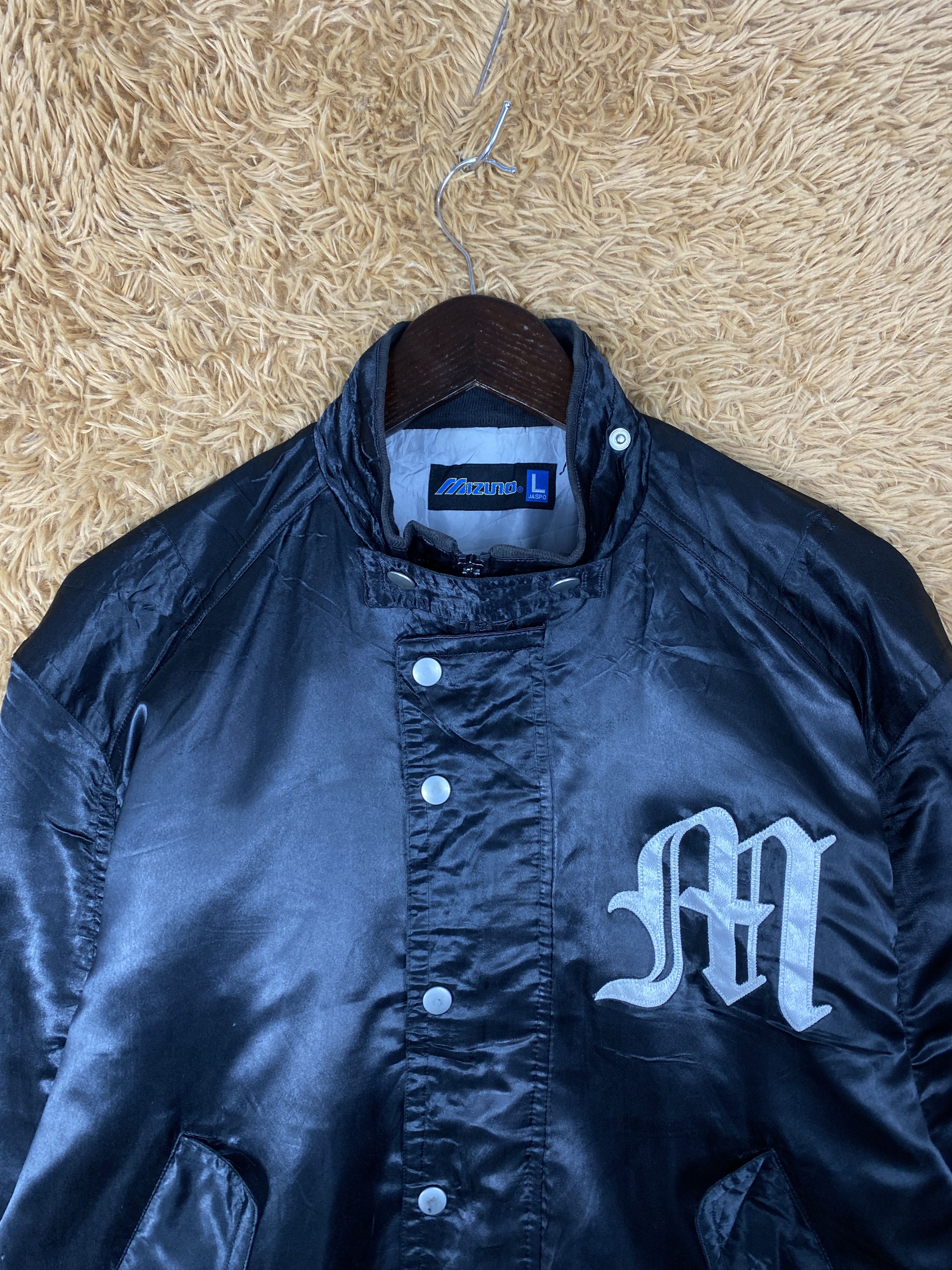 Mizuno Vintage Mizuno Baseball Bombers Jacket PJ2600 Size US L / EU 52-54 / 3 - 3 Thumbnail