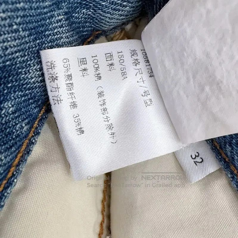 Loewe Loewe Blue Denim Women's Shorts . Size 23" - 5 Thumbnail