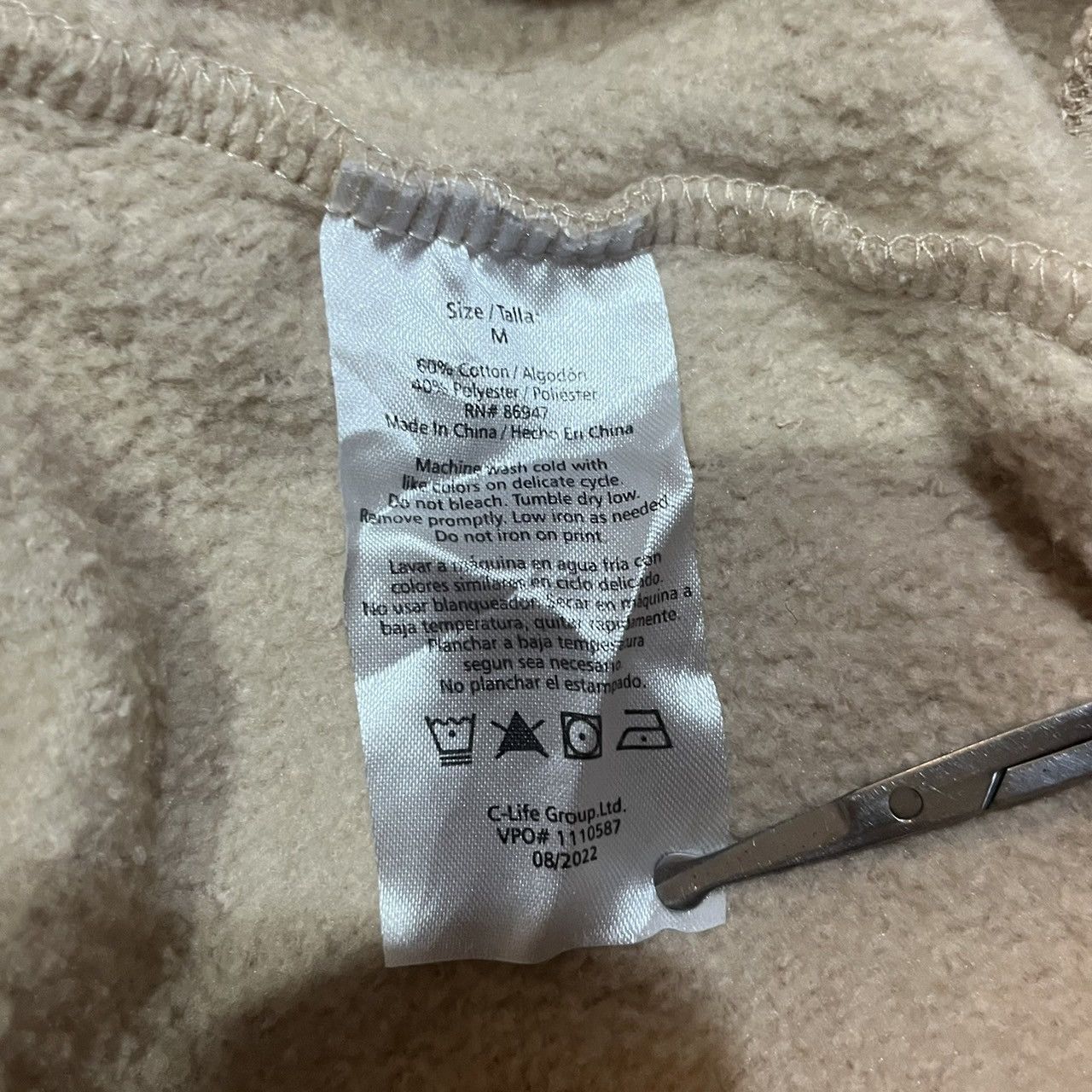 Japanese Brand naruto shippuden hoodie beige Size US M / EU 48-50 / 2 - 6 Thumbnail