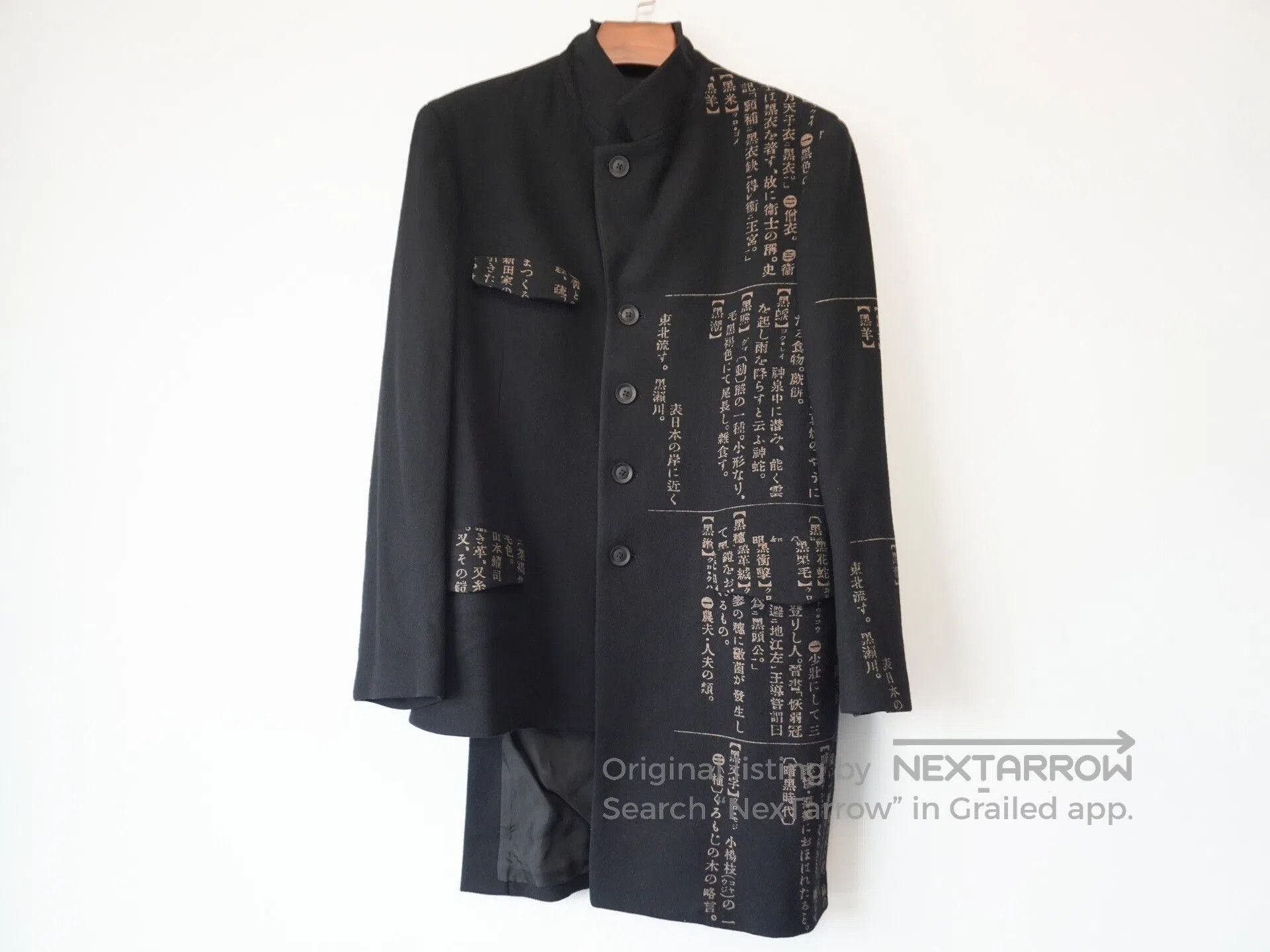Yohji Yamamoto Yohji Yamamoto 2019AW Jacket Coat. Size US M / EU 48-50 / 2 - 2 Thumbnail