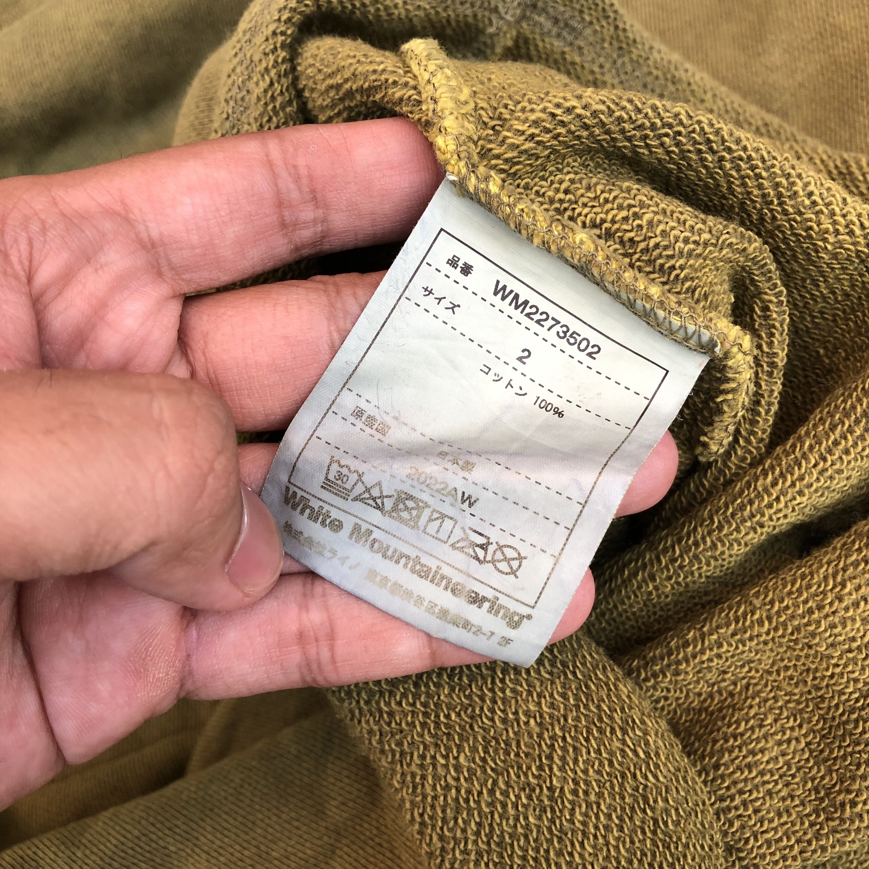 White Mountaineering White Mountaineering Garment Dye Sweat Pullover (Green) Size US M / EU 48-50 / 2 - 6 Thumbnail