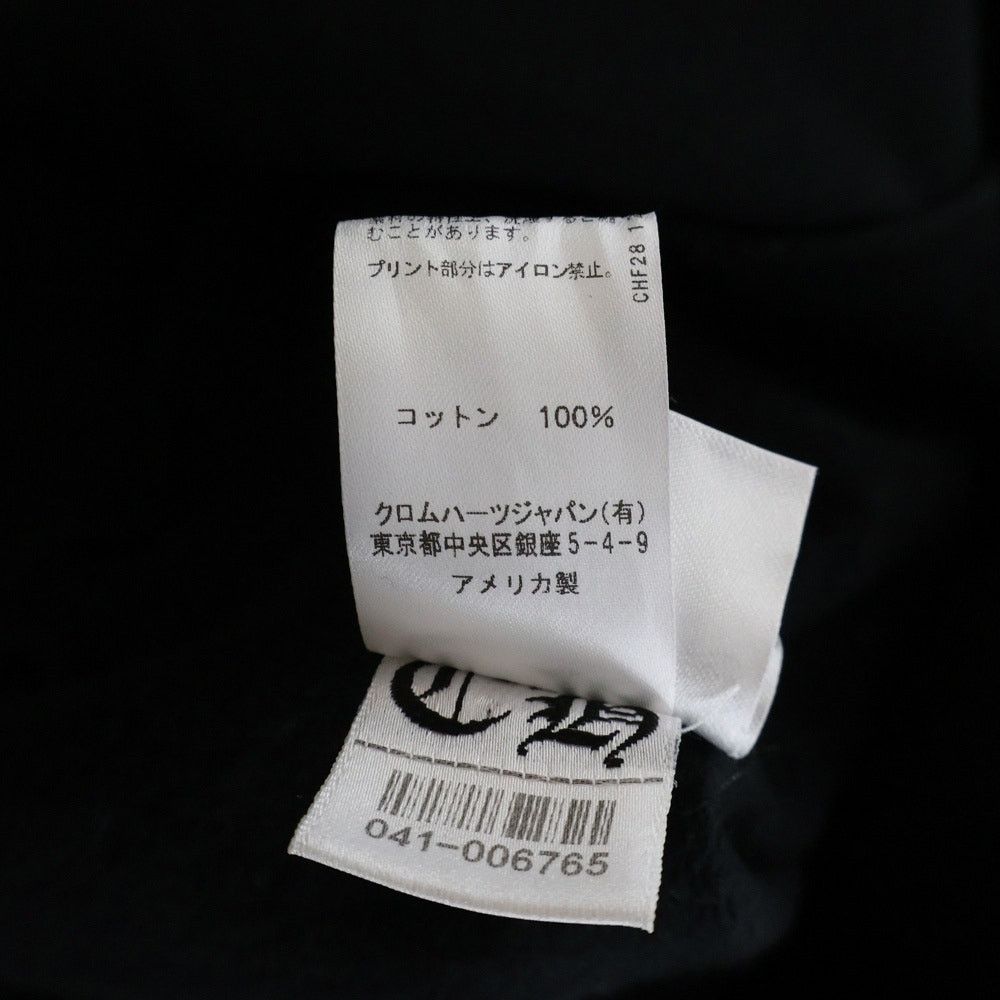 Chrome Hearts Chrome Hearts Vertical Logo Pullover Hoodie Size US M / EU 48-50 / 2 - 8 Thumbnail
