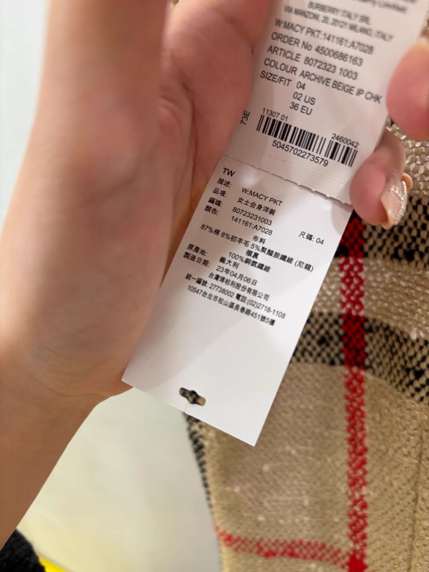 Burberry Burberry Waist-Tied Check Sleeveless Dress 34 New With Tags Size XS / US 0-2 / IT 36-38 - 5 Thumbnail