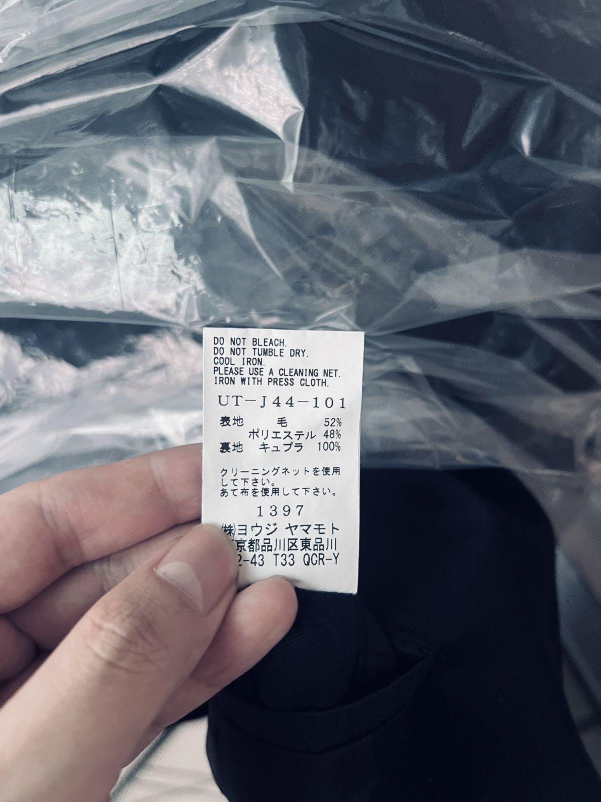 Yohji Yamamoto S'yte Yohji Yamamoto - Oversized Peaked Lapel Jacket Size US L / EU 52-54 / 3 - 9 Thumbnail