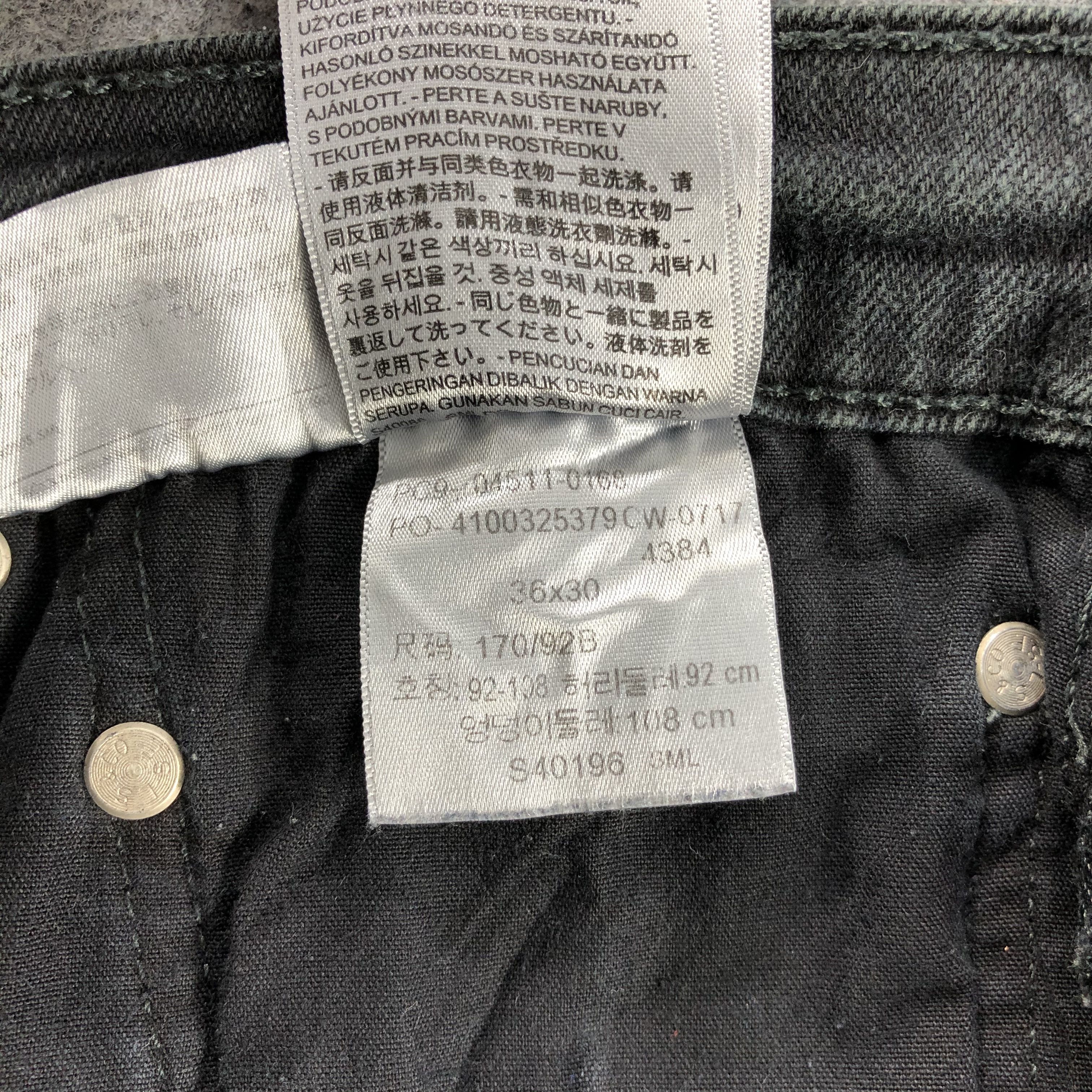 Levi's Vintage Distress Levis 511 Jeans-J1491 Size US 36 / EU 52 - 14 Thumbnail