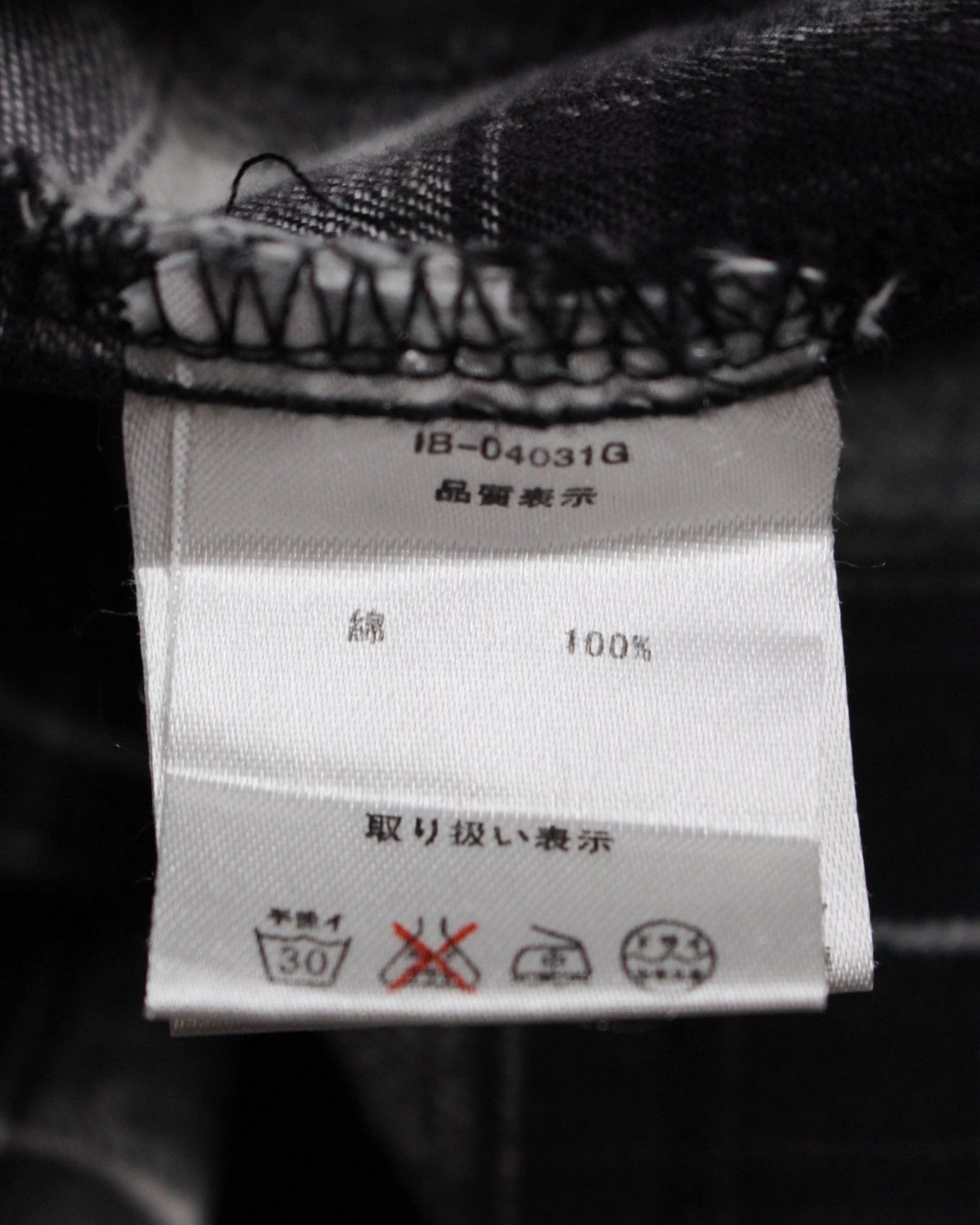 Hysteric Glamour 2000S COOK JEANS JAPAN BLACK VEIL WESTERN SHIRT Size US M / EU 48-50 / 2 - 10 Thumbnail