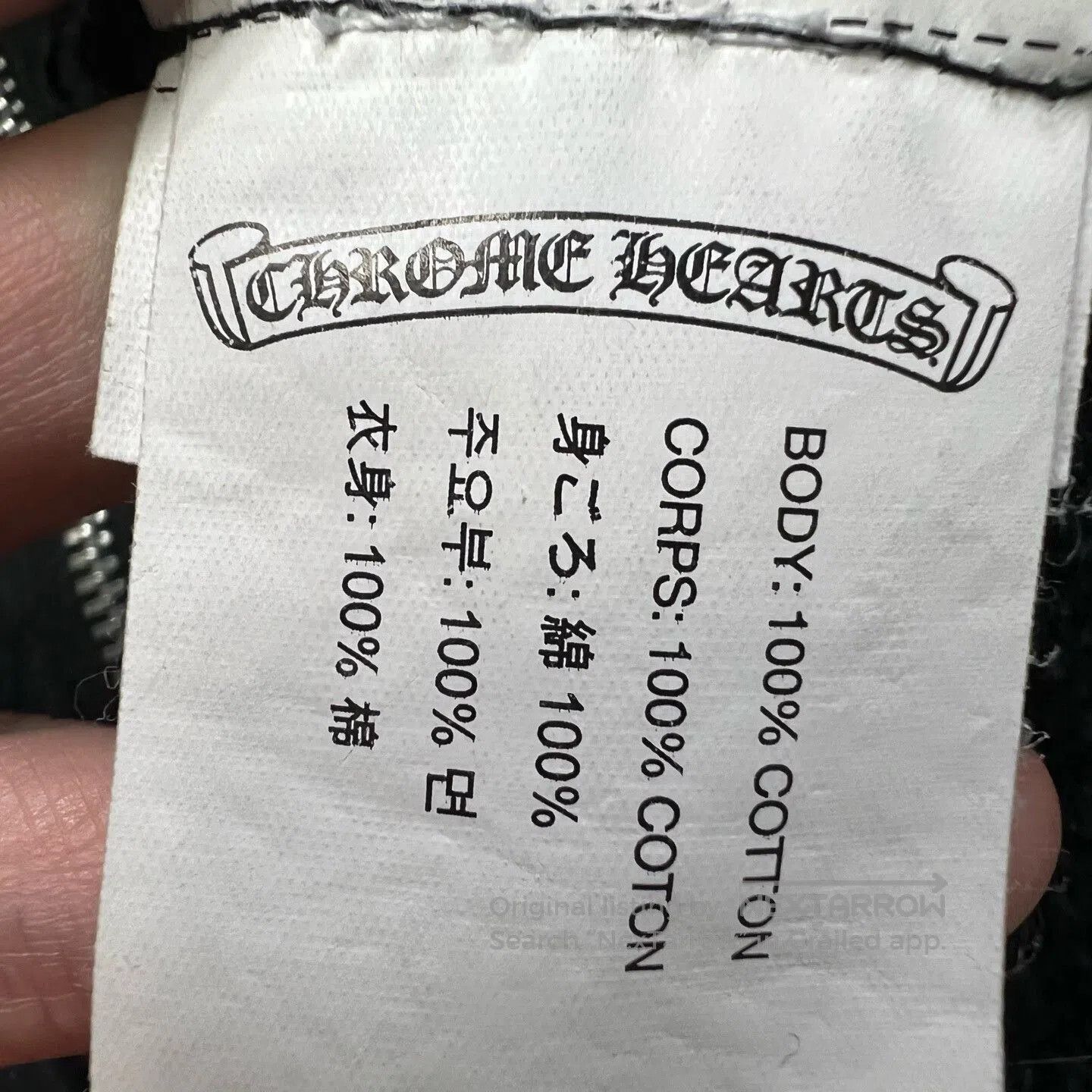 Chrome Hearts Chrome Hearts Foti Zip Jacket. Size US XS / EU 42 / 0 - 5 Thumbnail