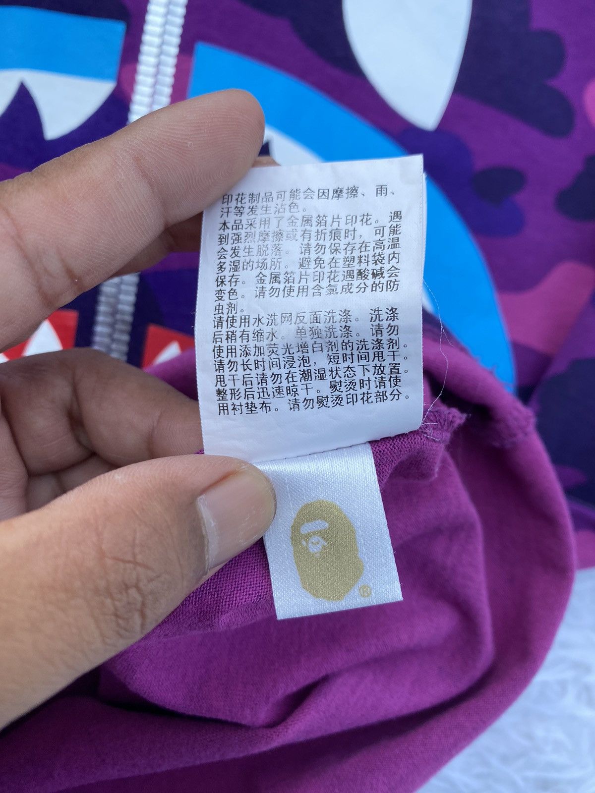 Bape Rare Bape Shark Camo Purple Tshirt Size US M / EU 48-50 / 2 - 12 Thumbnail