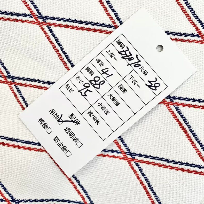 Louis Vuitton Louis Vuitton 24ss Checkered Stripe Zip Dress Size XS / US 0-2 / IT 36-38 - 8 Thumbnail