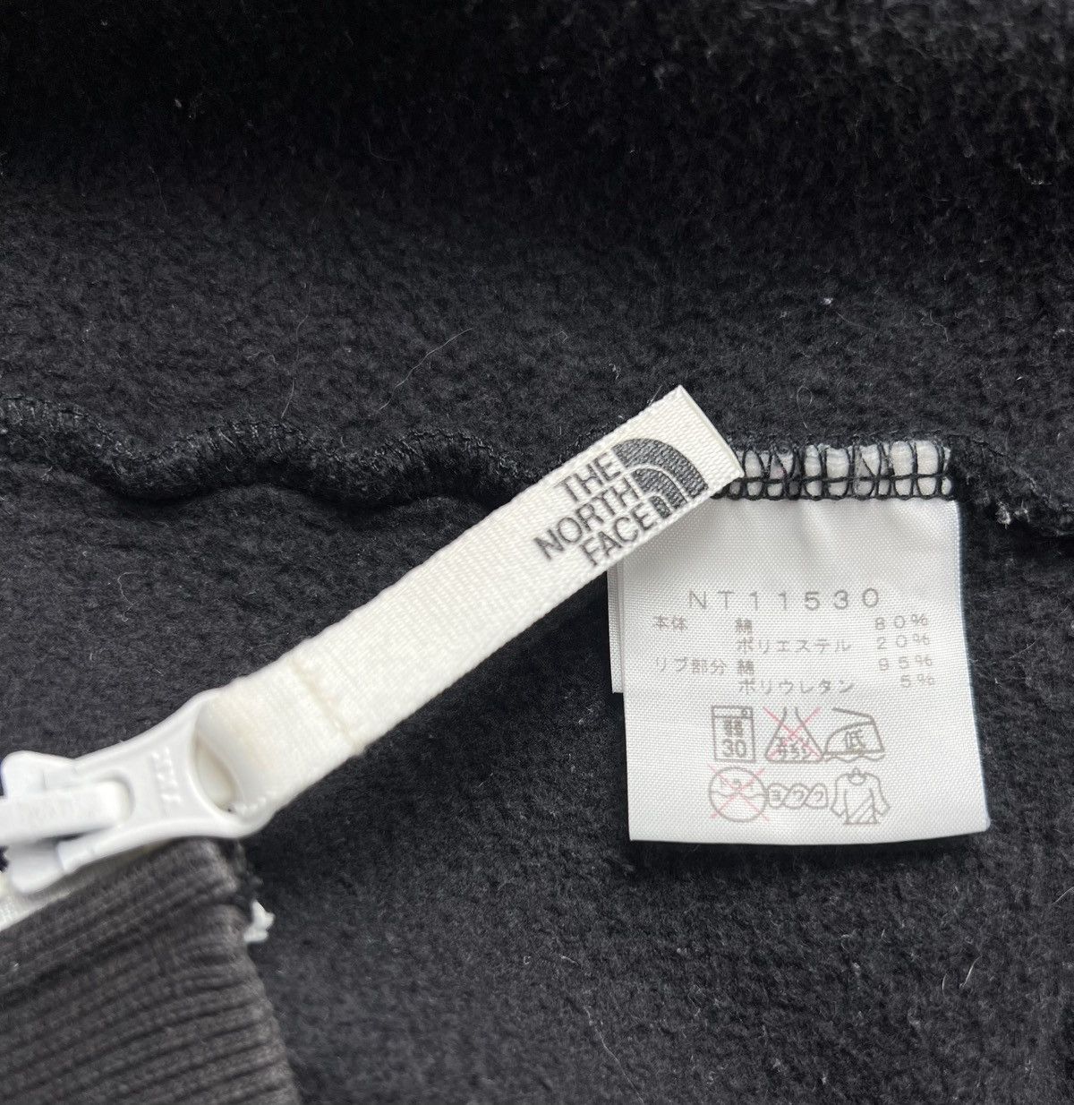 The North Face Distressed The North Face Hoodie Size US M / EU 48-50 / 2 - 8 Thumbnail