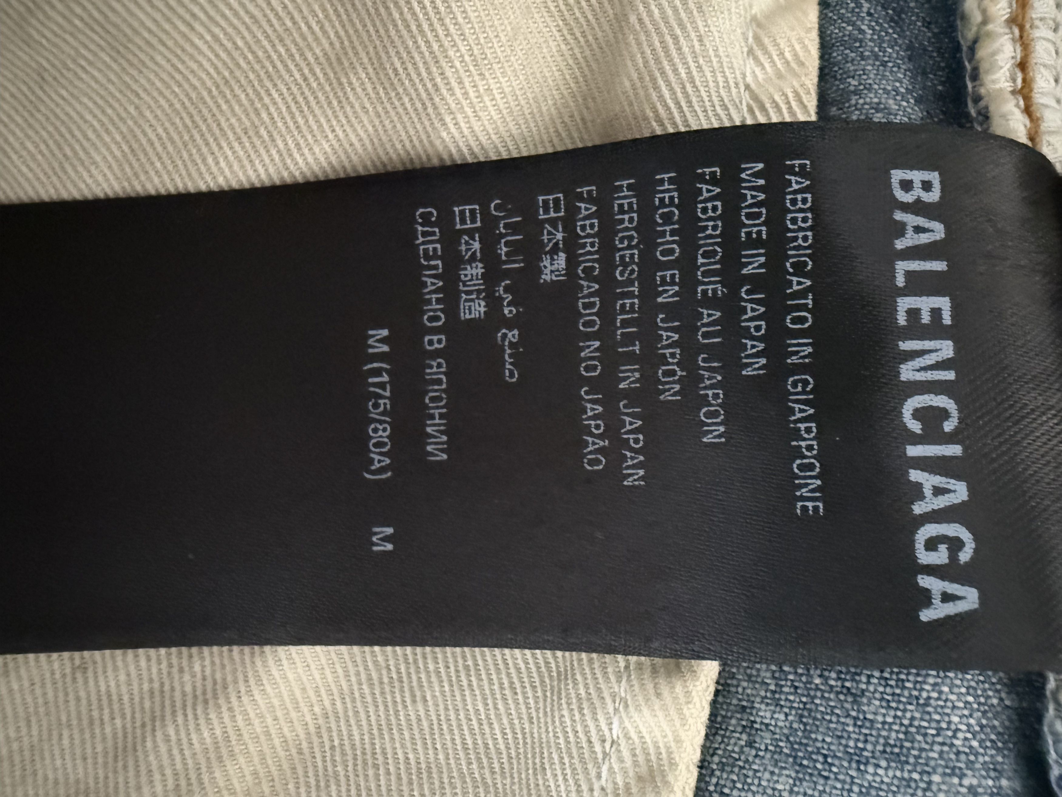 Balenciaga Balenciaga Reversible Cargo Jeans Size US 32 / EU 48 - 18 Thumbnail
