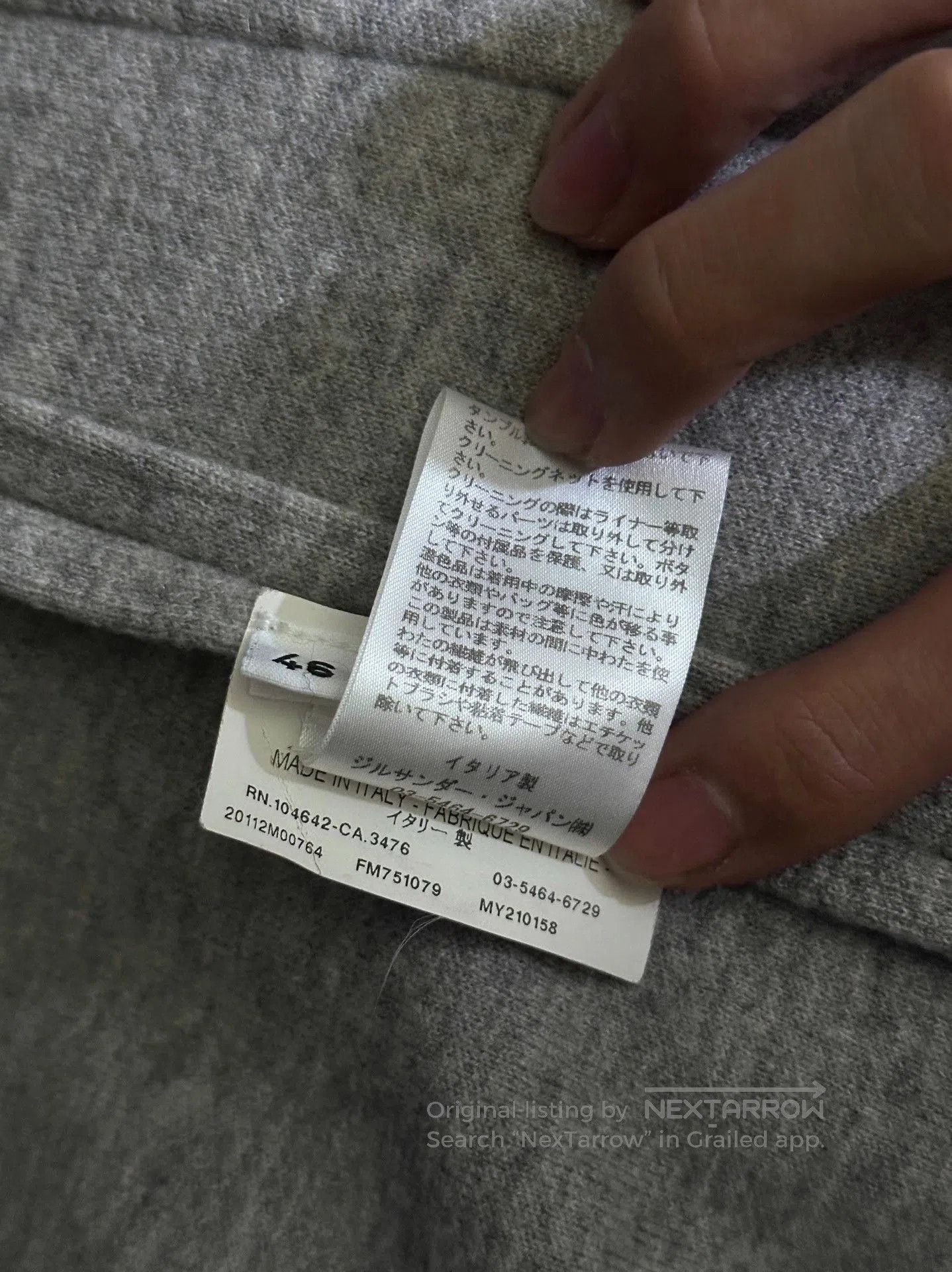 Raf Simons Jil Sander 11AW Raf Simons Jacket. Size US S / EU 44-46 / 1 - 6 Thumbnail