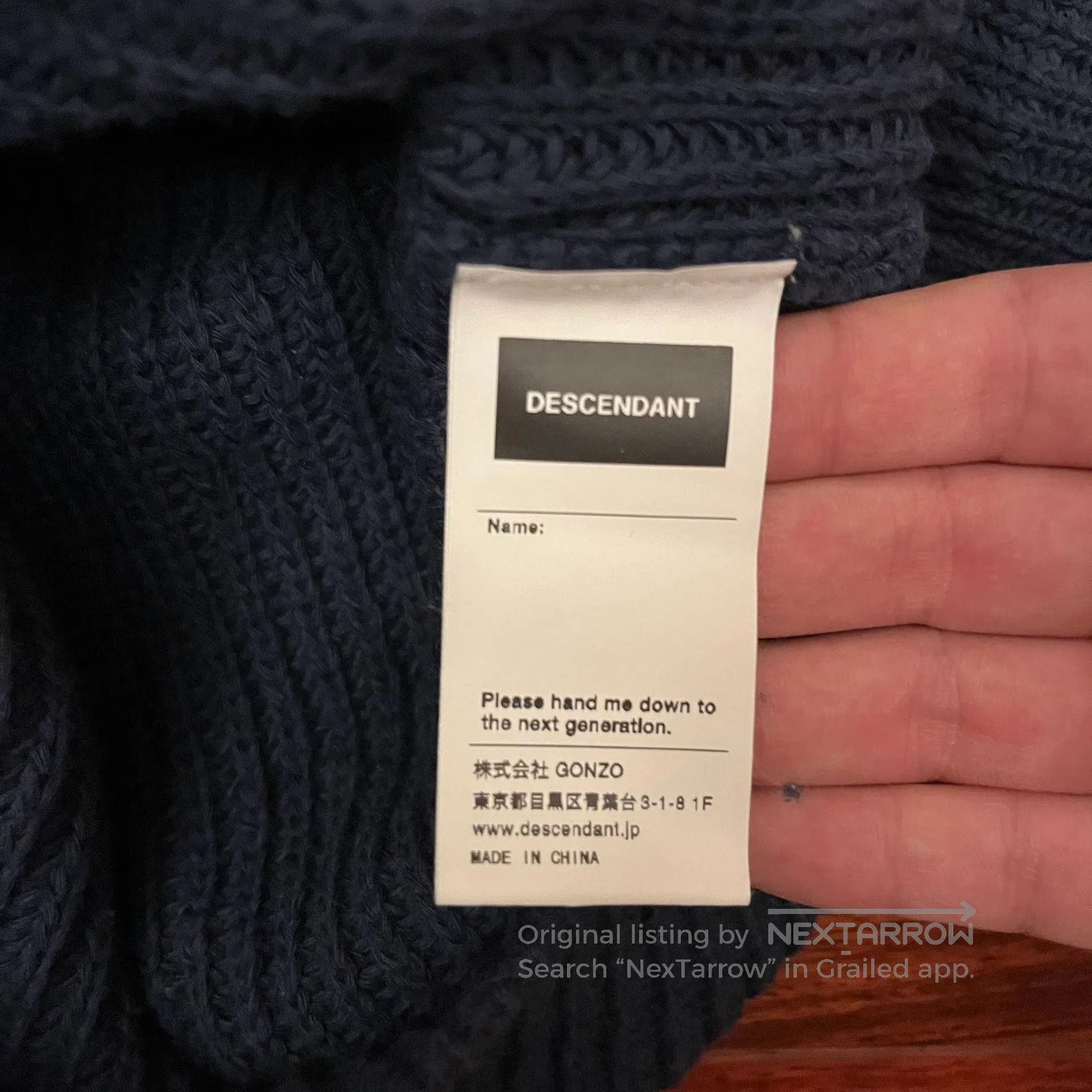 Descendant Descendant Baja Cotton Knit Hoodie. Size US S / EU 44-46 / 1 - 5 Thumbnail
