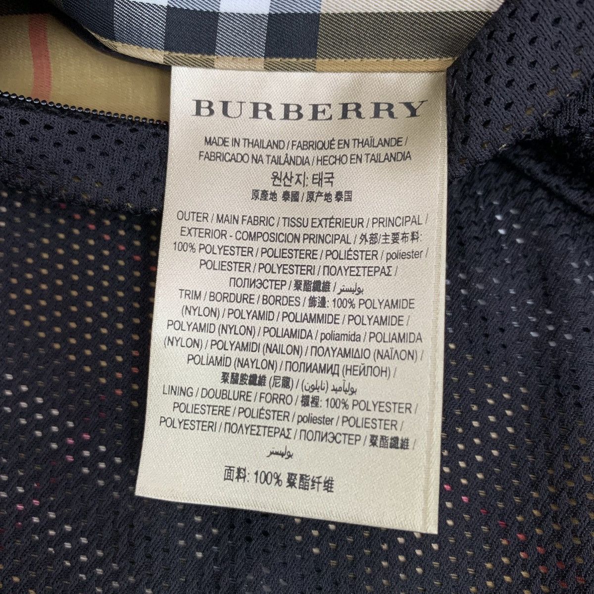 Burberry Burberry Brown Tartan Design Stand Collar Zipper Jacket Size XL / US 12-14 / IT 48-50 - 6 Thumbnail