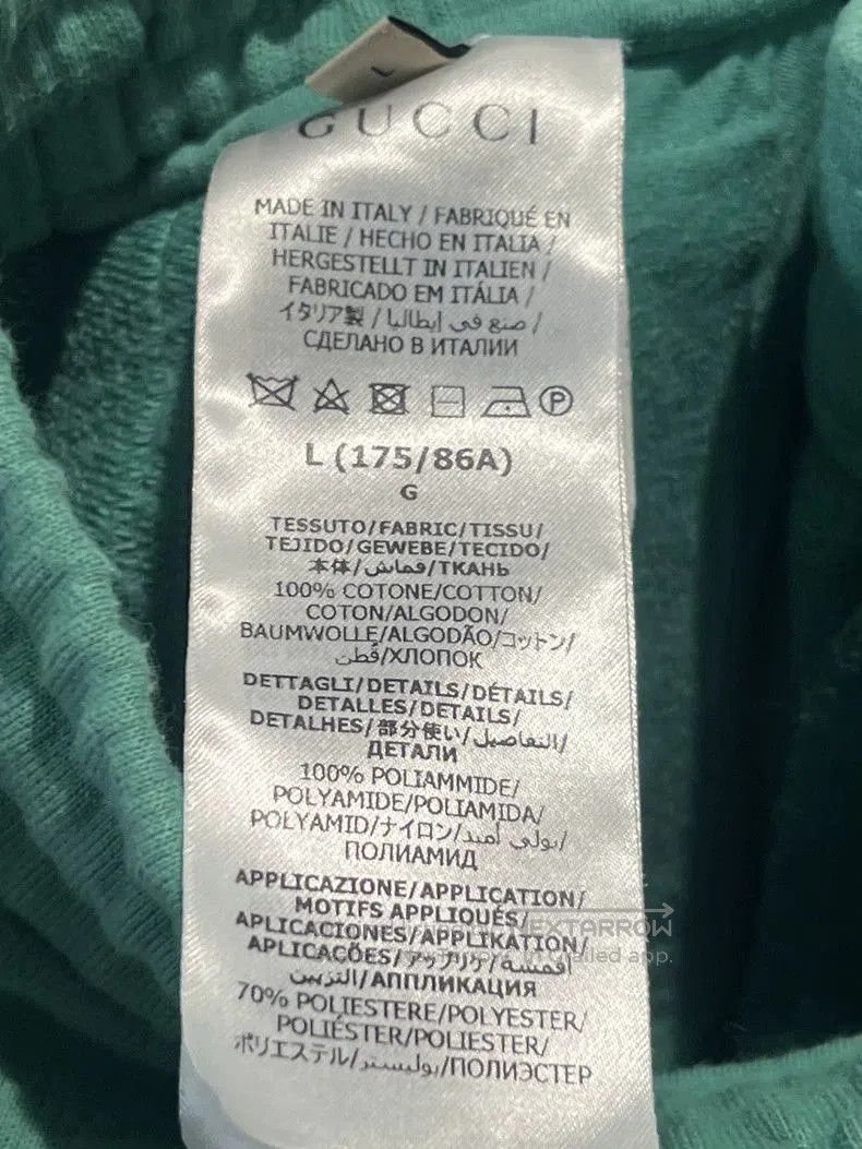 Gucci Gucci Pineapple Short Pants in L Size. Size US 34 / EU 50 - 6 Thumbnail