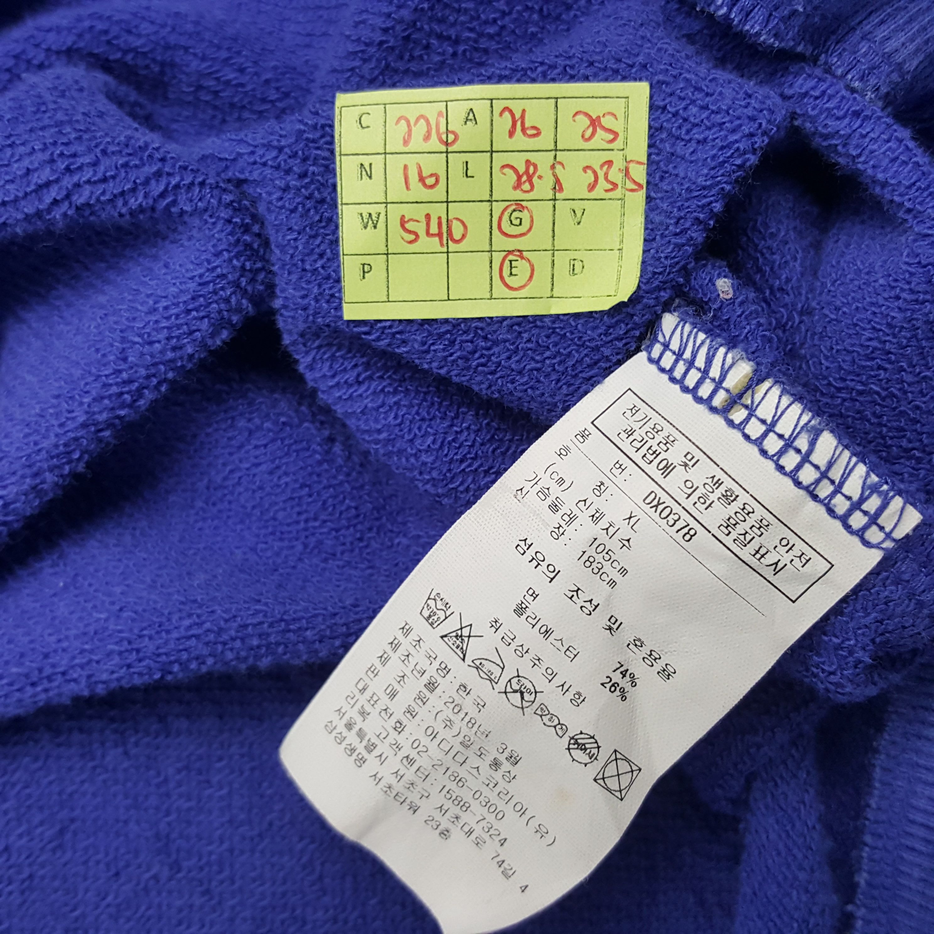 Reebok × Vintage Vintage Reebok Classic Sportwear Style Sweatshirt Size US XL / EU 56 / 4 - 7 Thumbnail