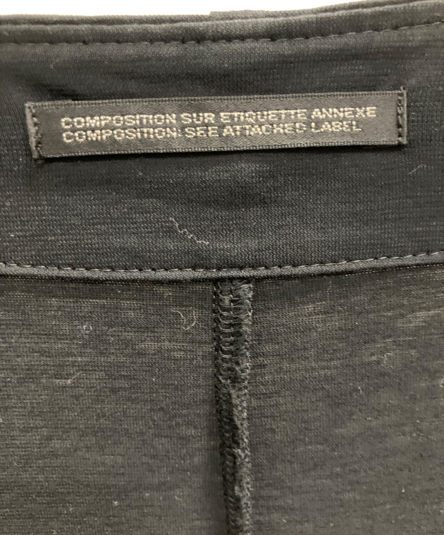 Yohji Yamamoto Yohji Yamamoto pour homme collarless long coat Size US XL / EU 56 / 4 - 5 Thumbnail