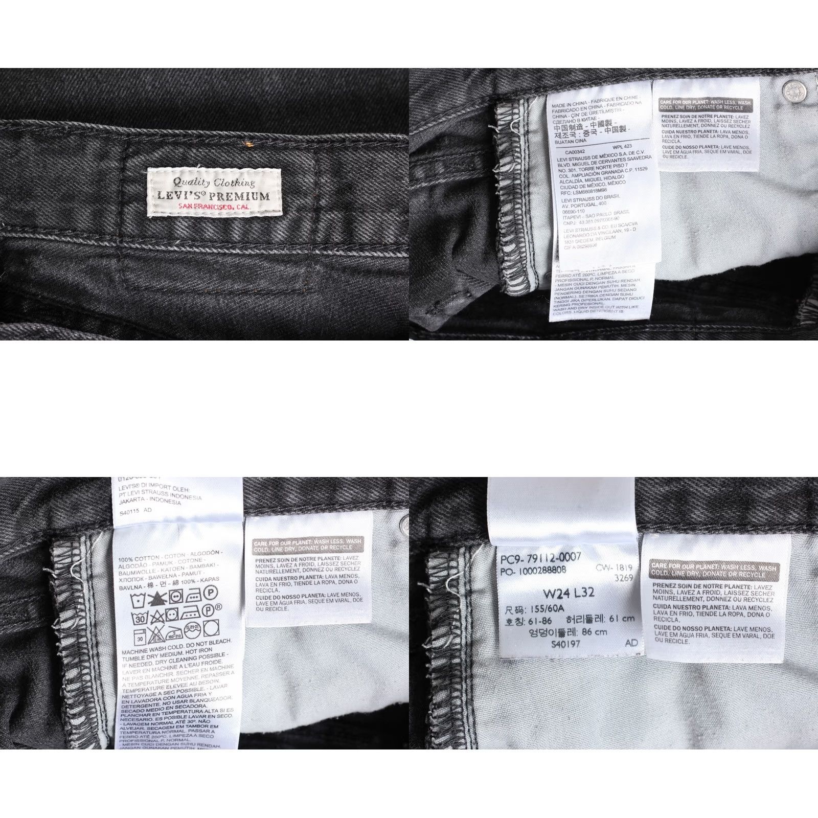 Levi's LEVI’S RIBCAGE WIDE LEG PREMIUM Jeans Women 24W 32L DZ8327 Grey Vintage No Size 42" / US 20 - 8 Thumbnail