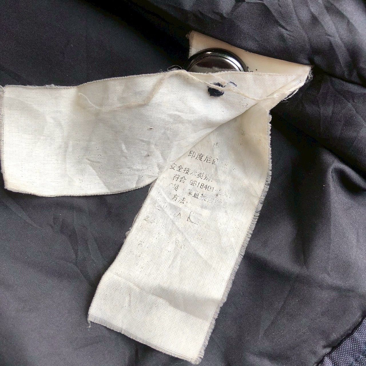 Calvin Klein Vintage Calvin Klein Jeans Hooded Layered Jacket Size US XL / EU 56 / 4 - 13 Thumbnail