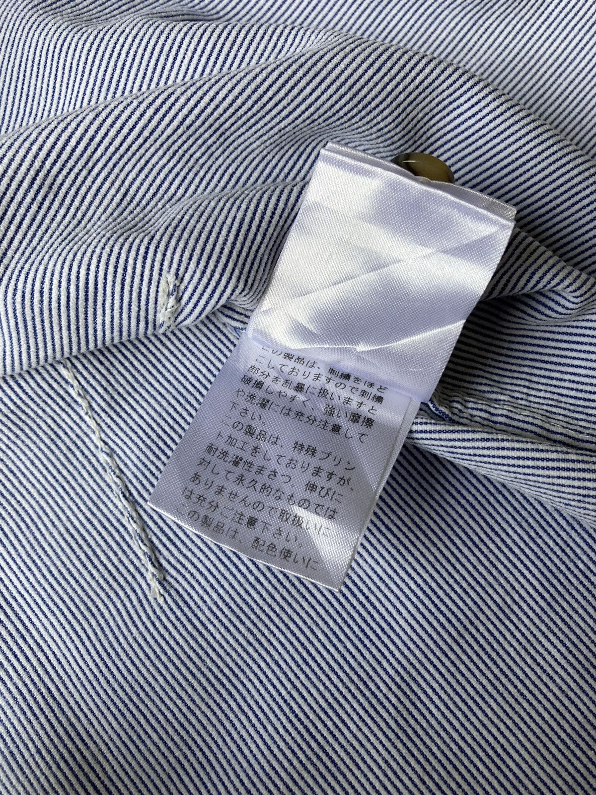 Japanese Brand × PPFM Shirt Button PPFM “Eastern Rock” Size US M / EU 48-50 / 2 - 9 Thumbnail