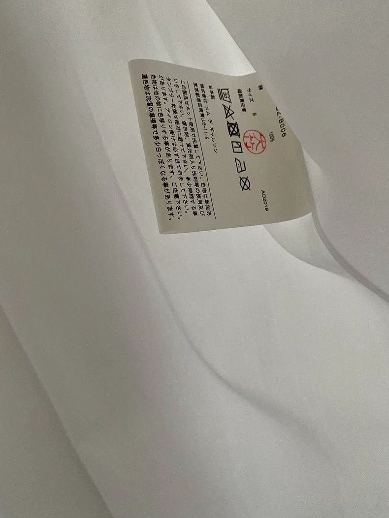 Comme des Garcons Comme Des Garcons Crew Neck White Shirt Size S / US 4 / IT 40 - 4 Thumbnail