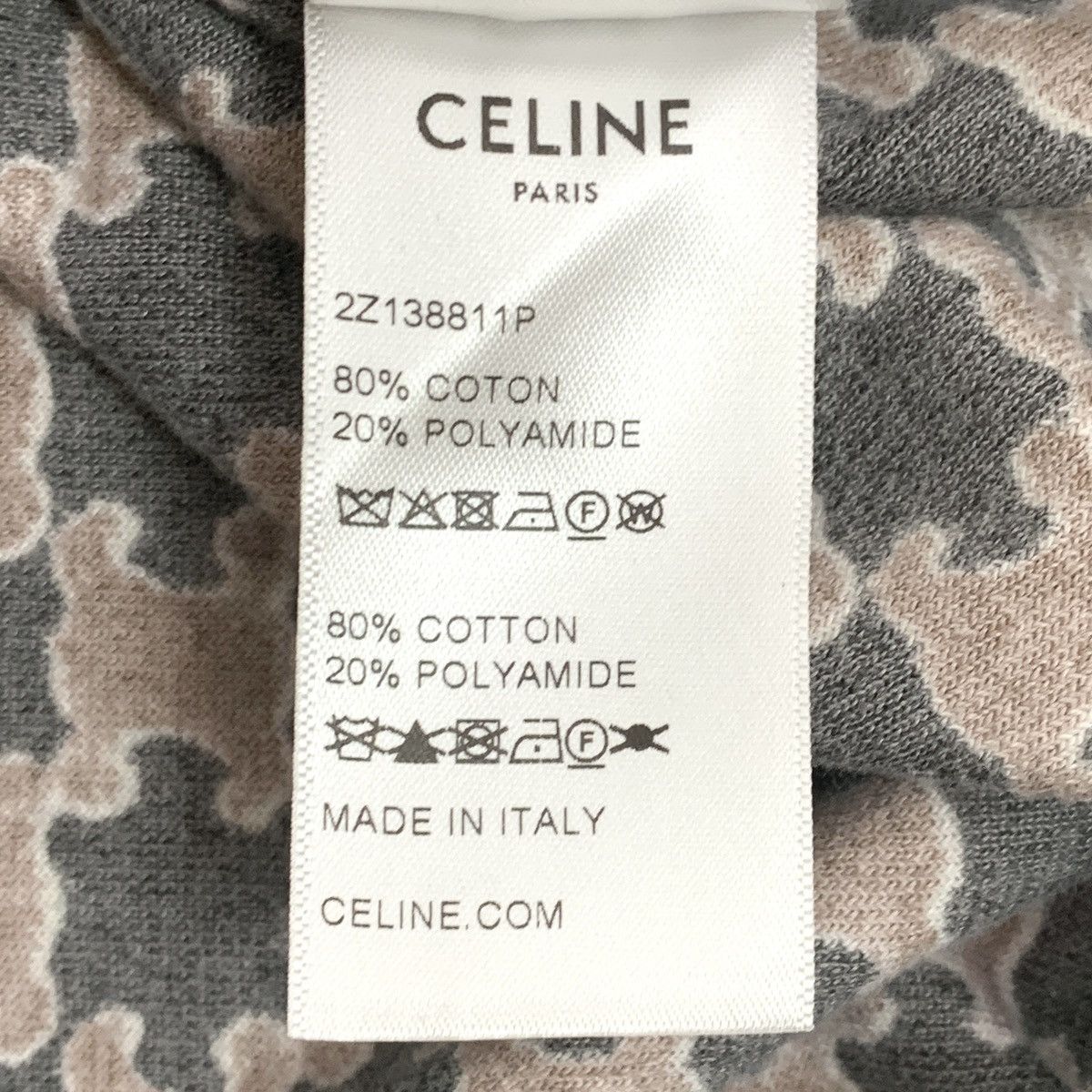 Celine Celine Brown Triomphe All-over Print Cuffed Knit Pants K26WX Size 27" / US 4 / IT 40 - 7 Thumbnail