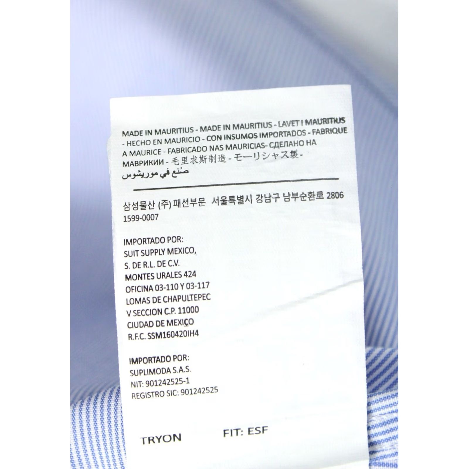 Suitsupply SUITSUPPLY Try On Extra Slim Fit Formal Shirt Men's 40-7 / 15 3/4L Button Up White Cotton Size 40R - 7 Thumbnail